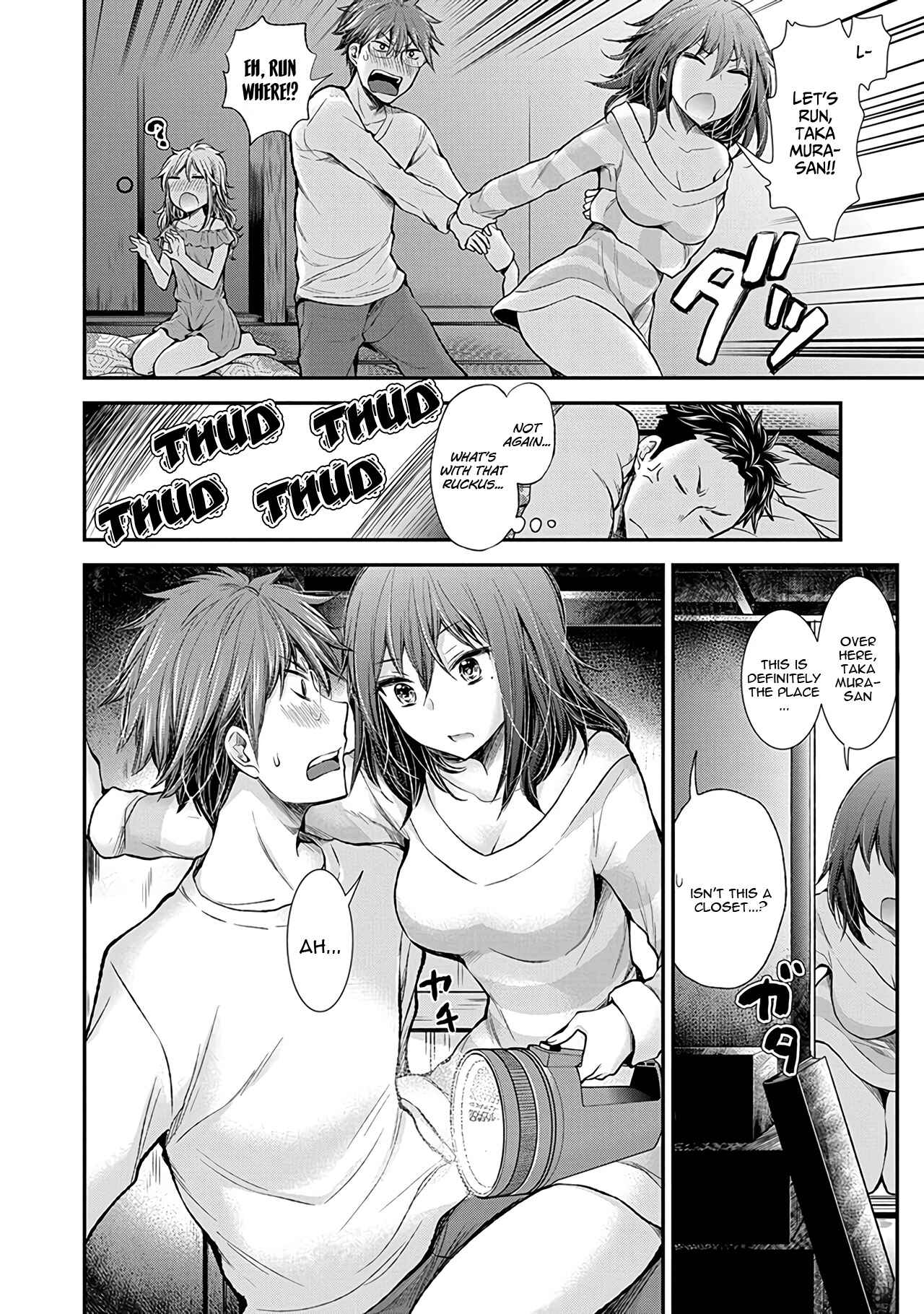 Page 13 Chapter 49 Henjo ~Hen na Joshi Kousei Amaguri Senko~