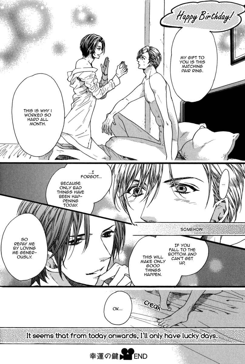 Page 10 Chapter 4 AV Gokko
