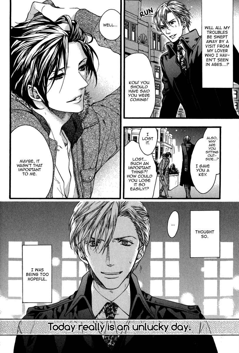 Page 4 Chapter 4 AV Gokko