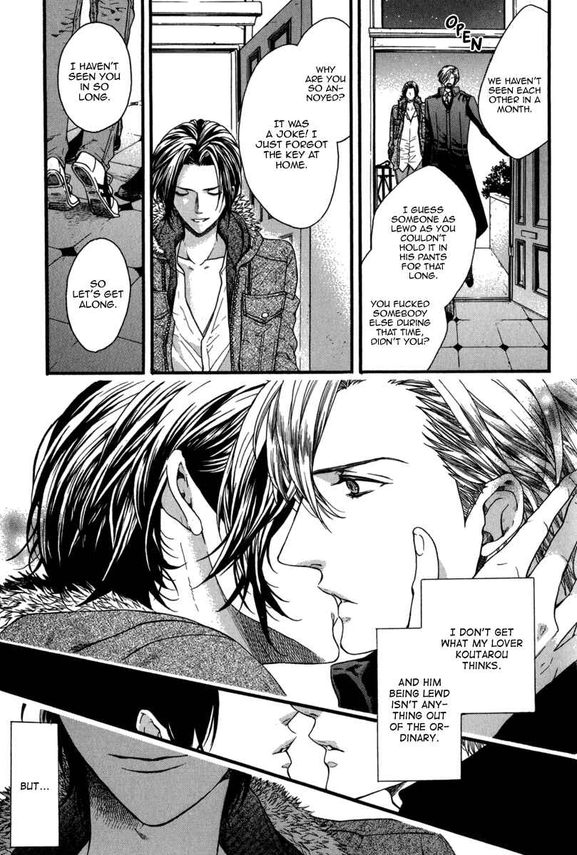 Page 5 Chapter 4 AV Gokko