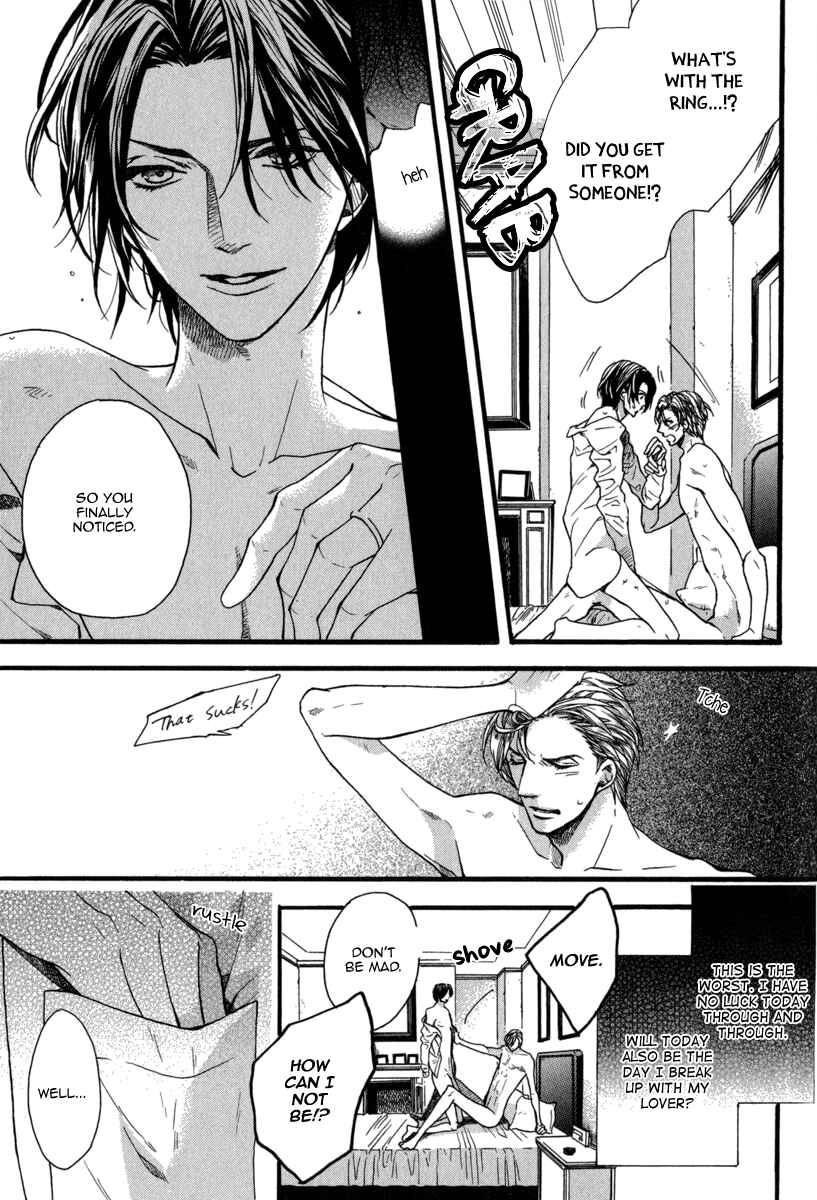 Page 9 Chapter 4 AV Gokko
