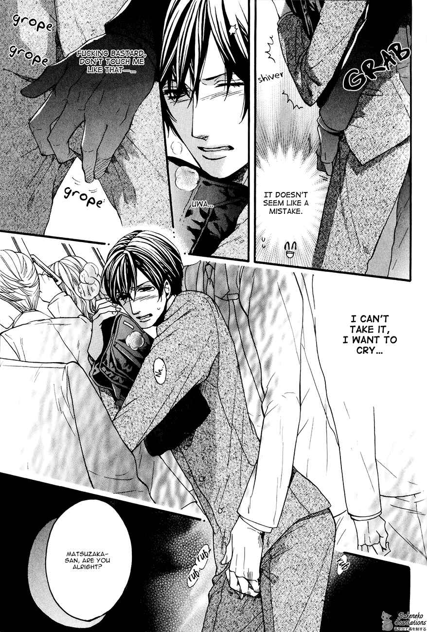 Page 11 Chapter 2 AV Gokko