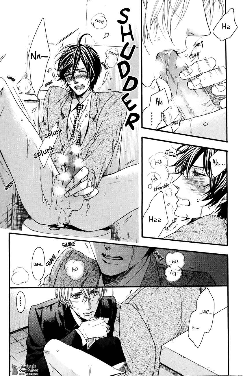 Page 24 Chapter 2 AV Gokko