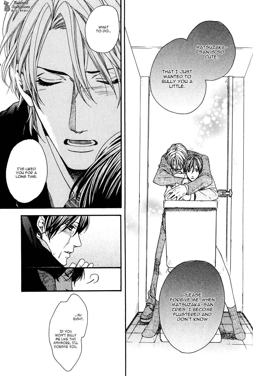Page 27 Chapter 2 AV Gokko