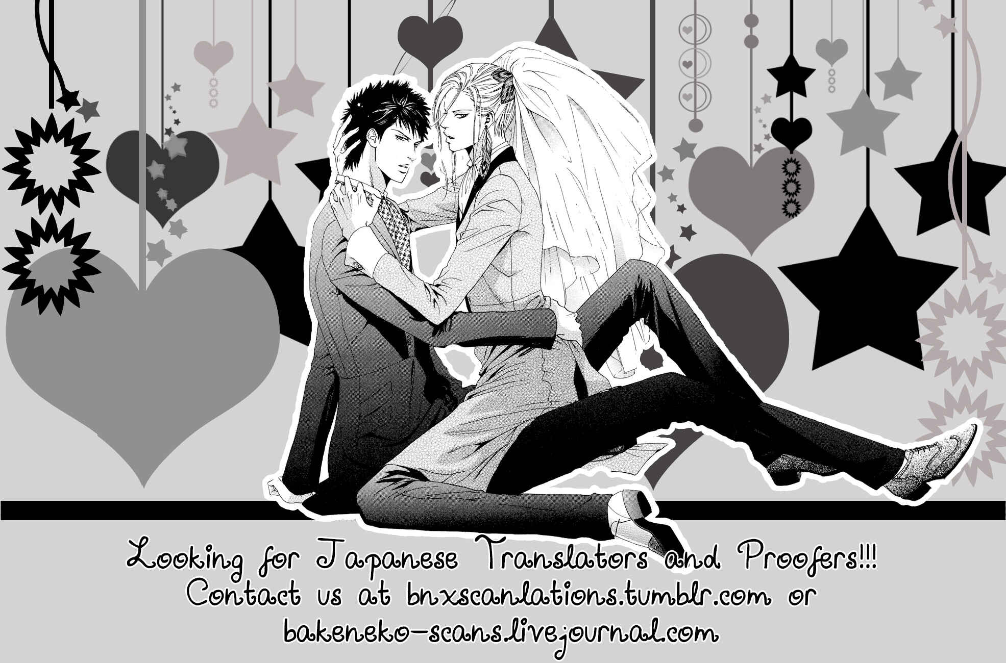 Page 7 Chapter 2 AV Gokko