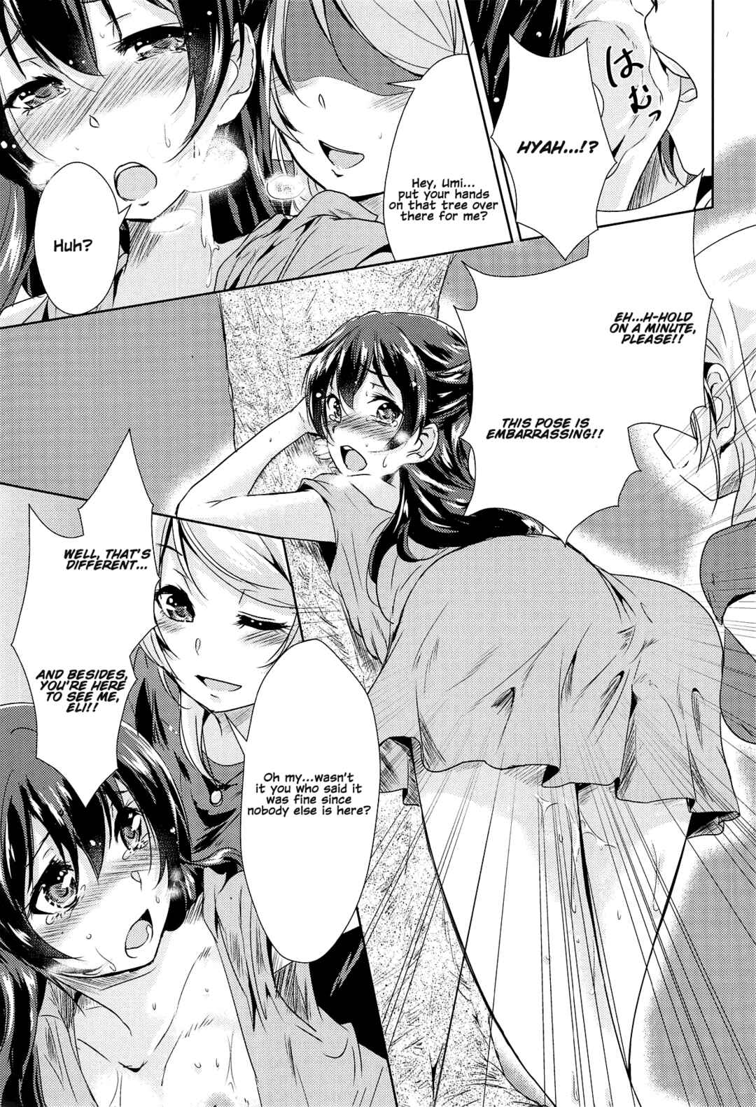 Page 14 Chapter Unknown_6879 Love Live! - U a Mi Enge Lic (Doujinshi)