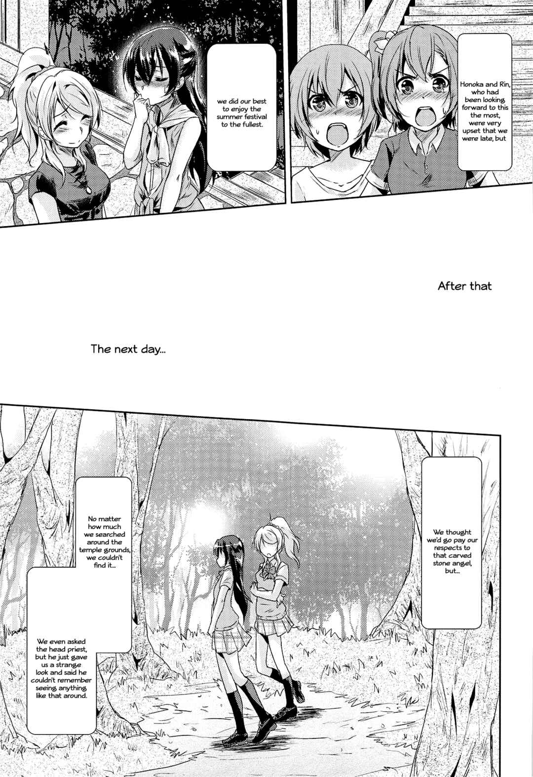 Page 28 Chapter Unknown_6879 Love Live! - U a Mi Enge Lic (Doujinshi)