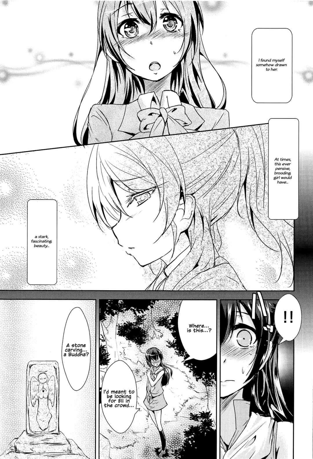 Page 6 Chapter Unknown_6879 Love Live! - U a Mi Enge Lic (Doujinshi)