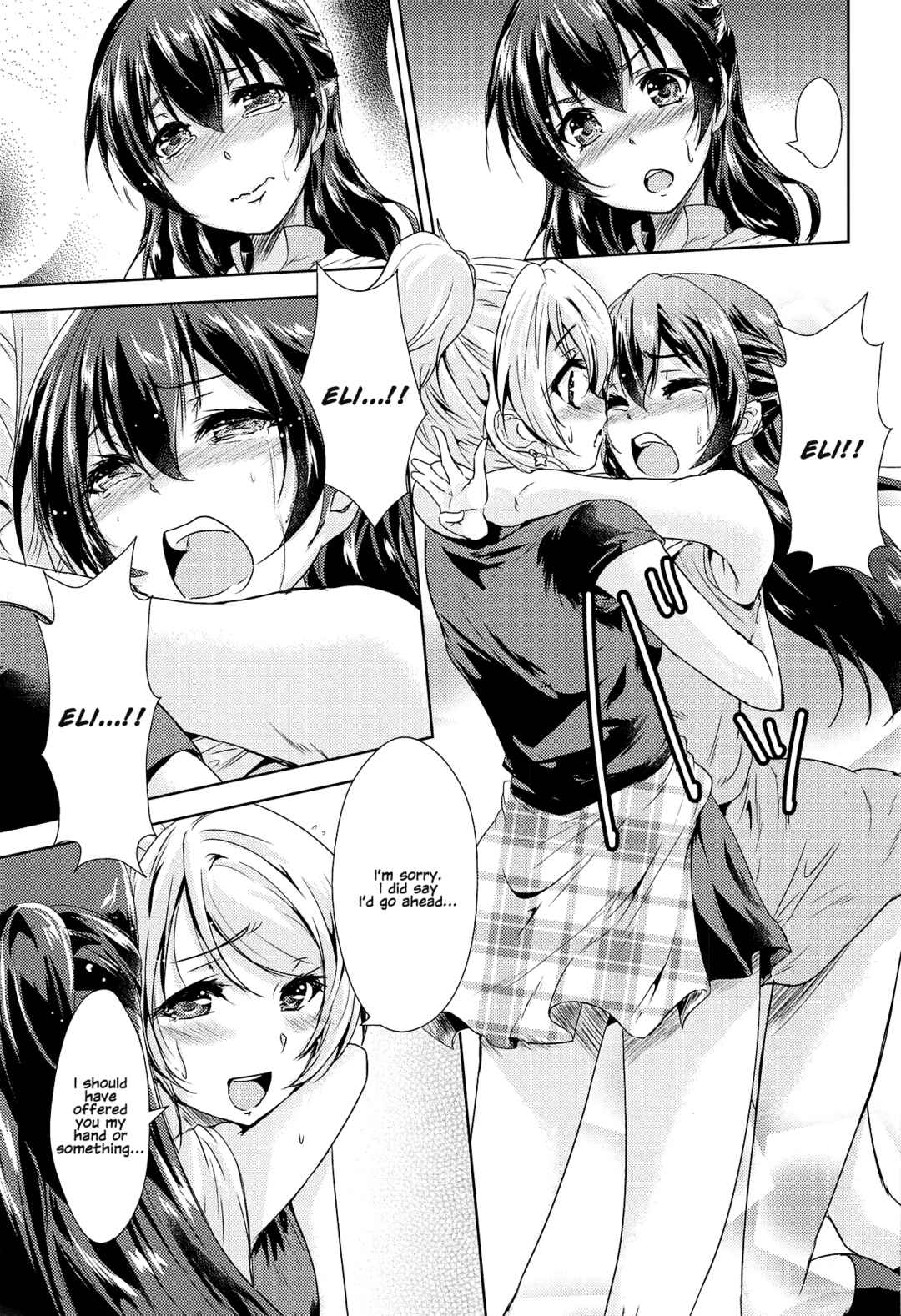 Page 8 Chapter Unknown_6879 Love Live! - U a Mi Enge Lic (Doujinshi)
