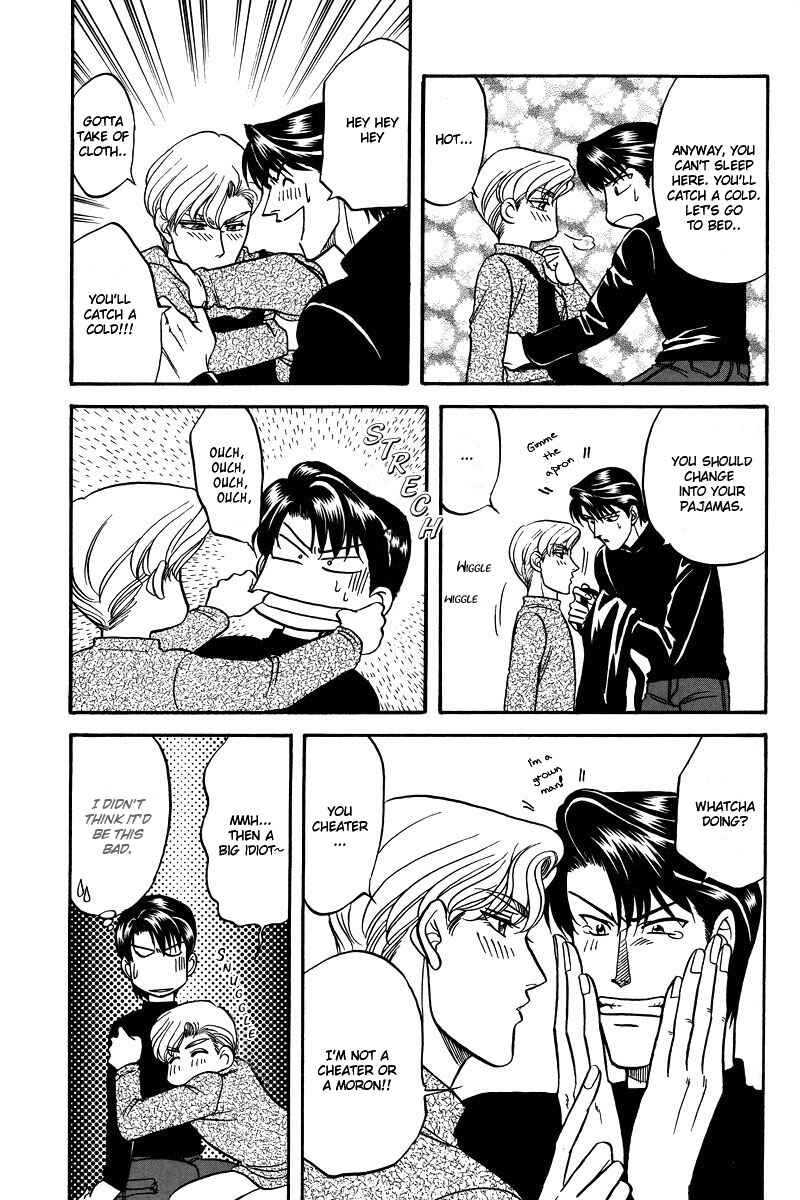 Page 18 Chapter Unknown_a9a2 Kizuna - Kizuna Extra (Doujinshi)