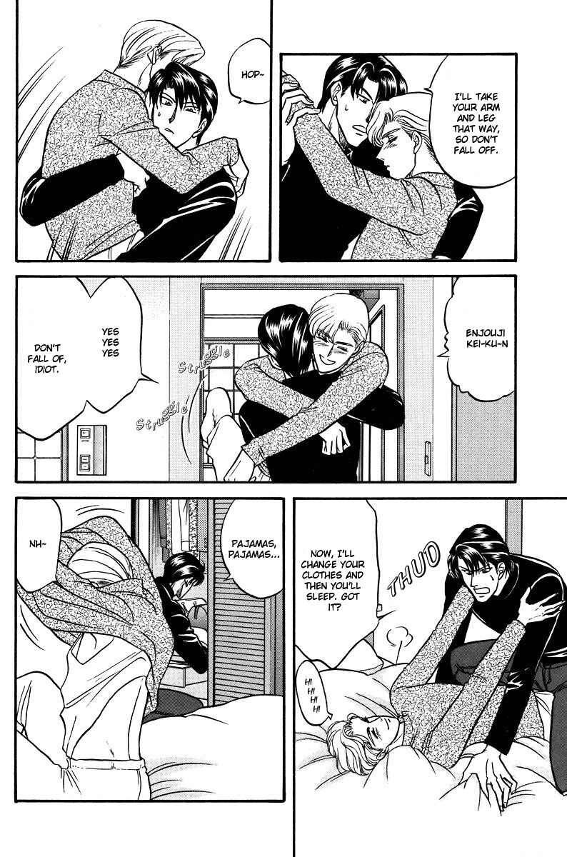 Page 19 Chapter Unknown_a9a2 Kizuna - Kizuna Extra (Doujinshi)