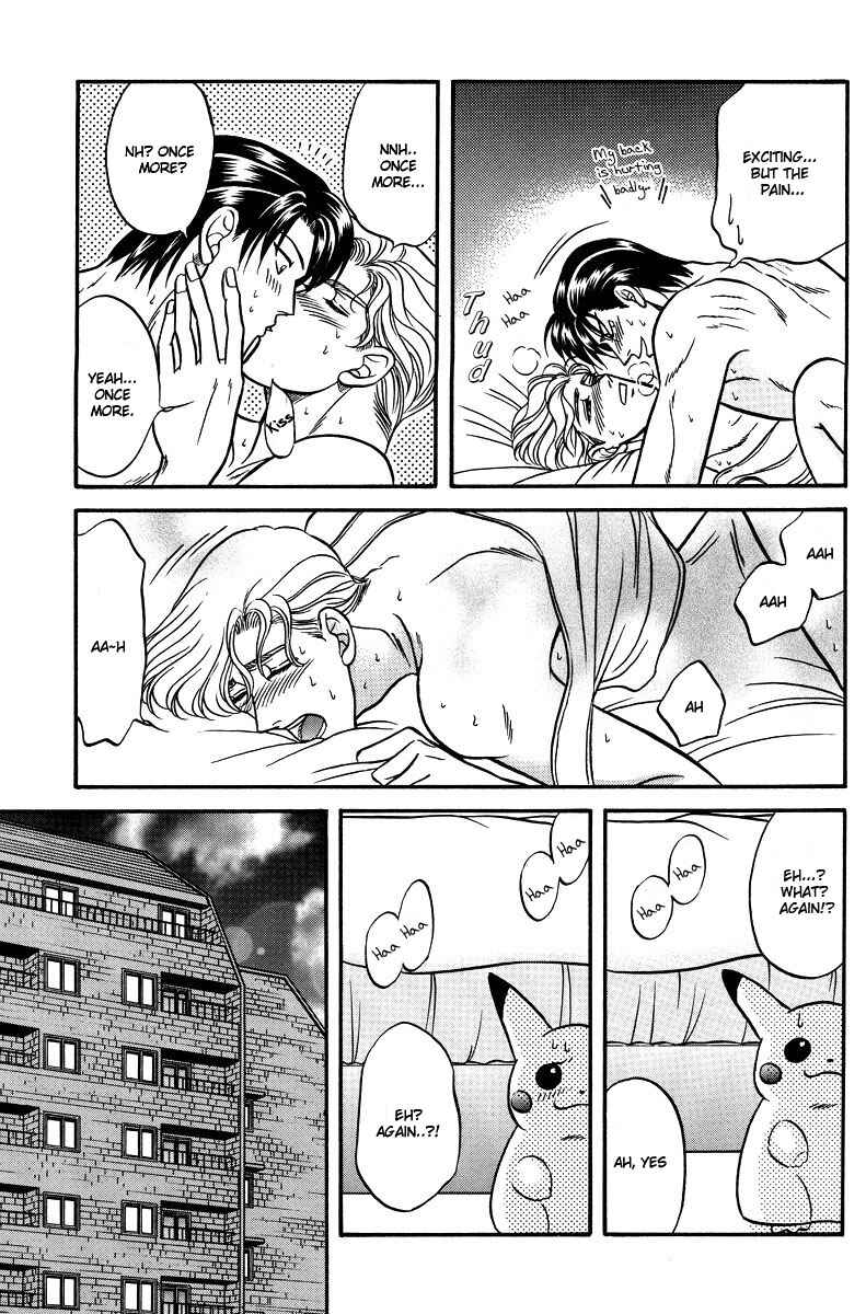 Page 30 Chapter Unknown_a9a2 Kizuna - Kizuna Extra (Doujinshi)