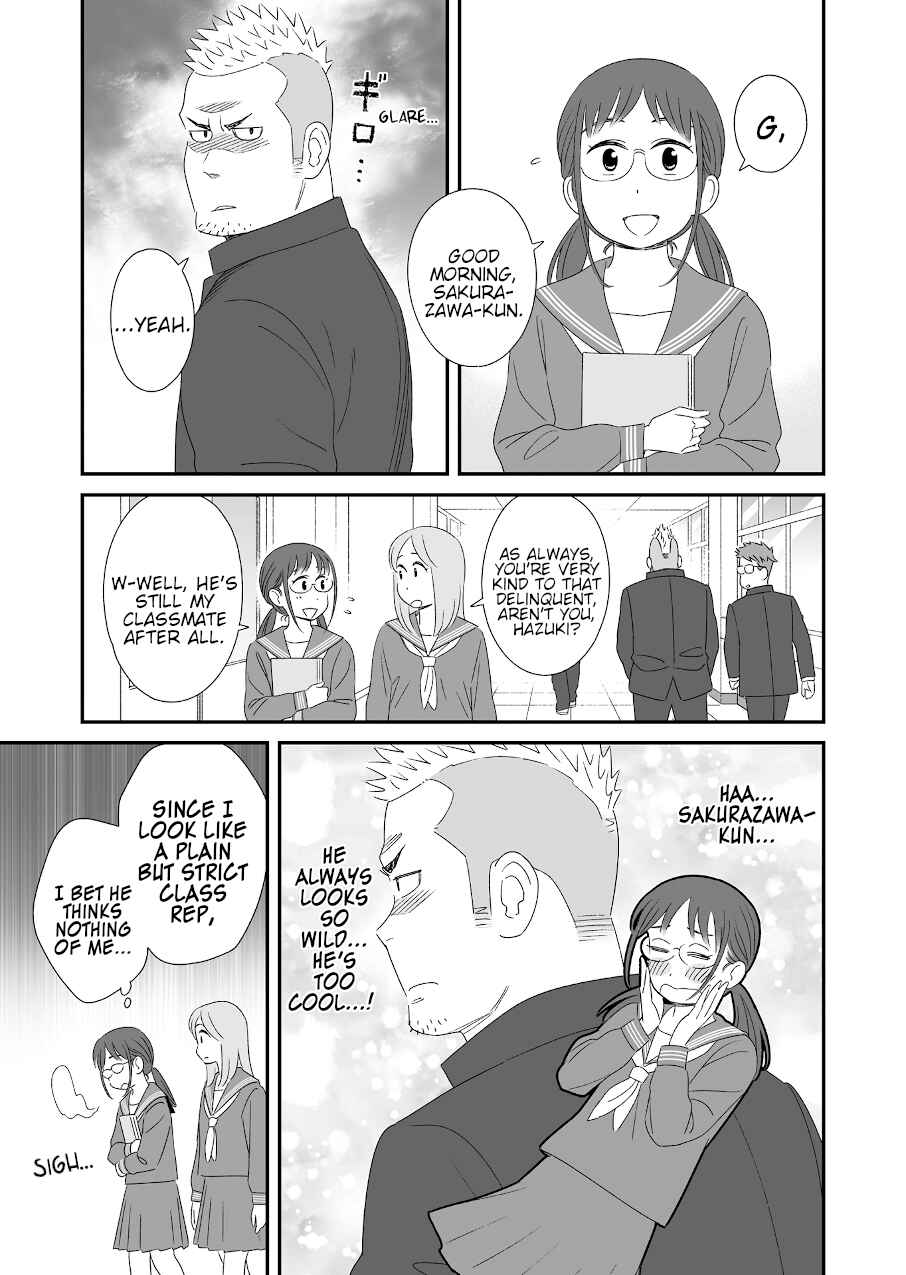 Page 1 Chapter Unknown_d76d Hayo Tsukiau Hanashi