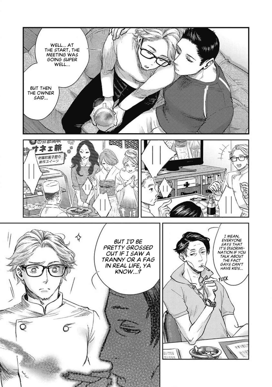 Page 26 Chapter 2 Torokeru Tamago to Bed no Naka de