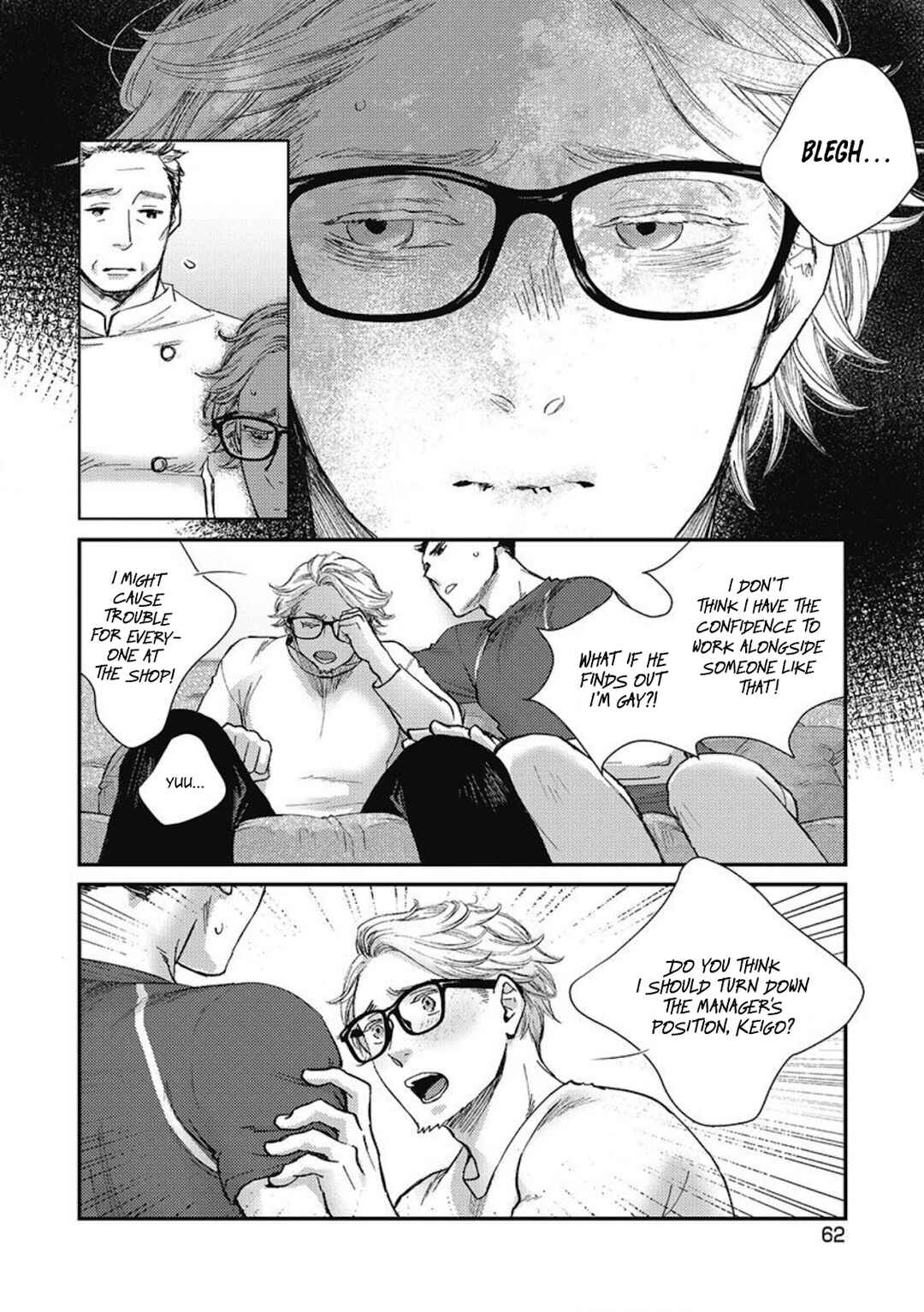 Page 27 Chapter 2 Torokeru Tamago to Bed no Naka de