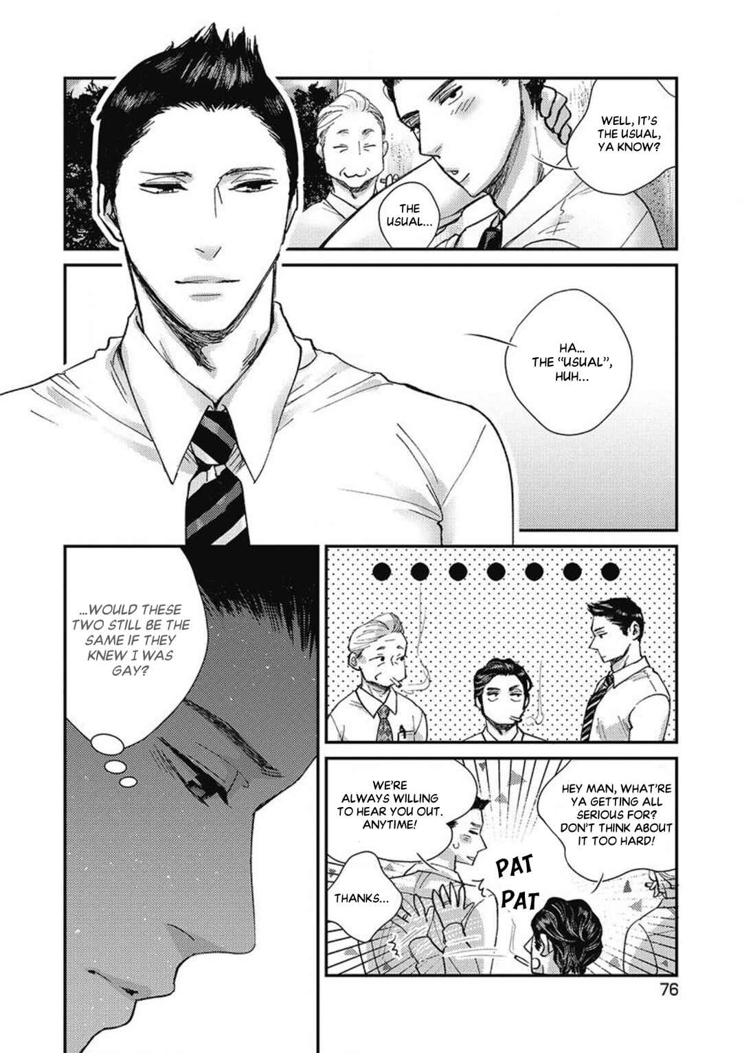 Page 11 Chapter 3 Torokeru Tamago to Bed no Naka de
