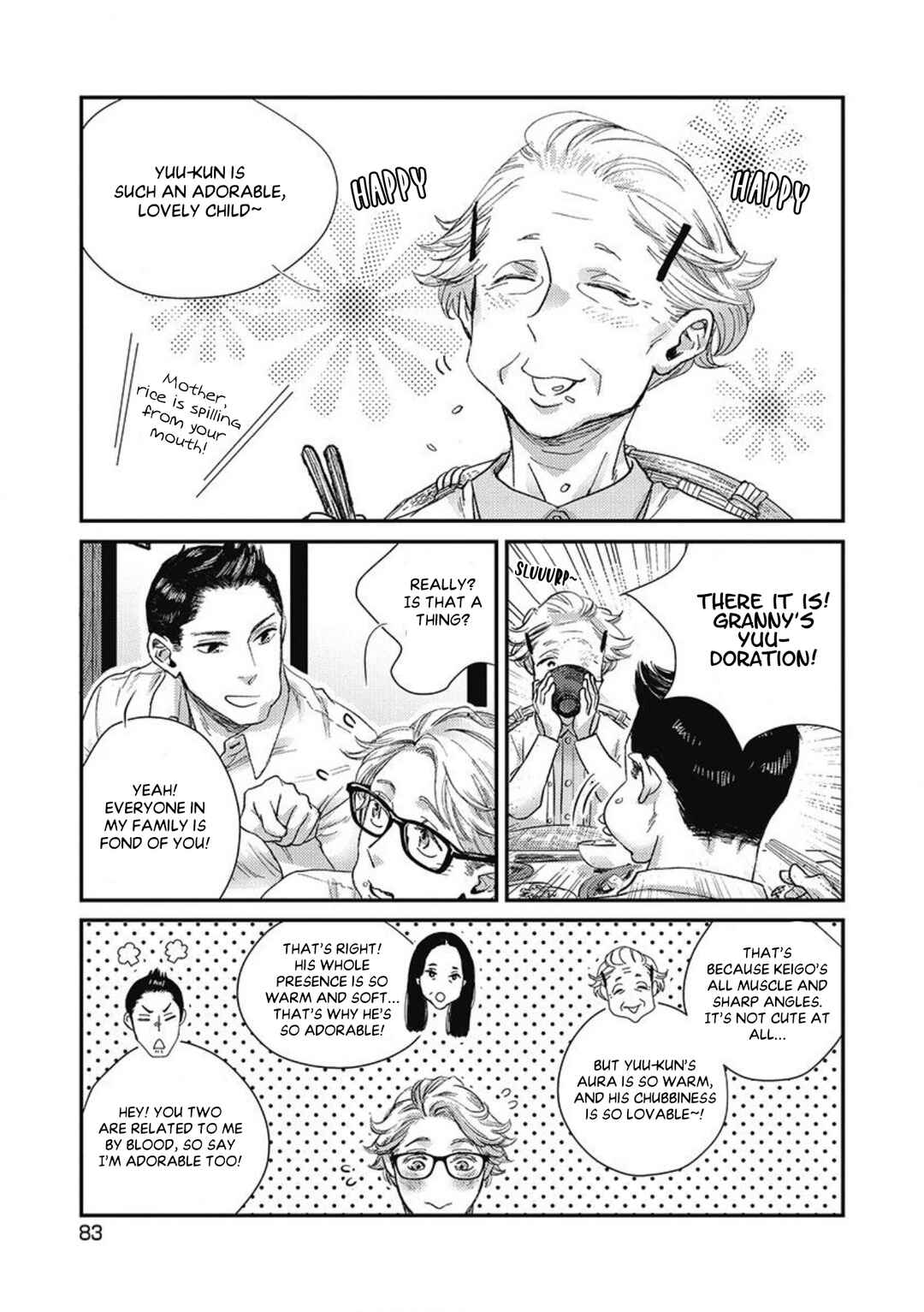 Page 18 Chapter 3 Torokeru Tamago to Bed no Naka de