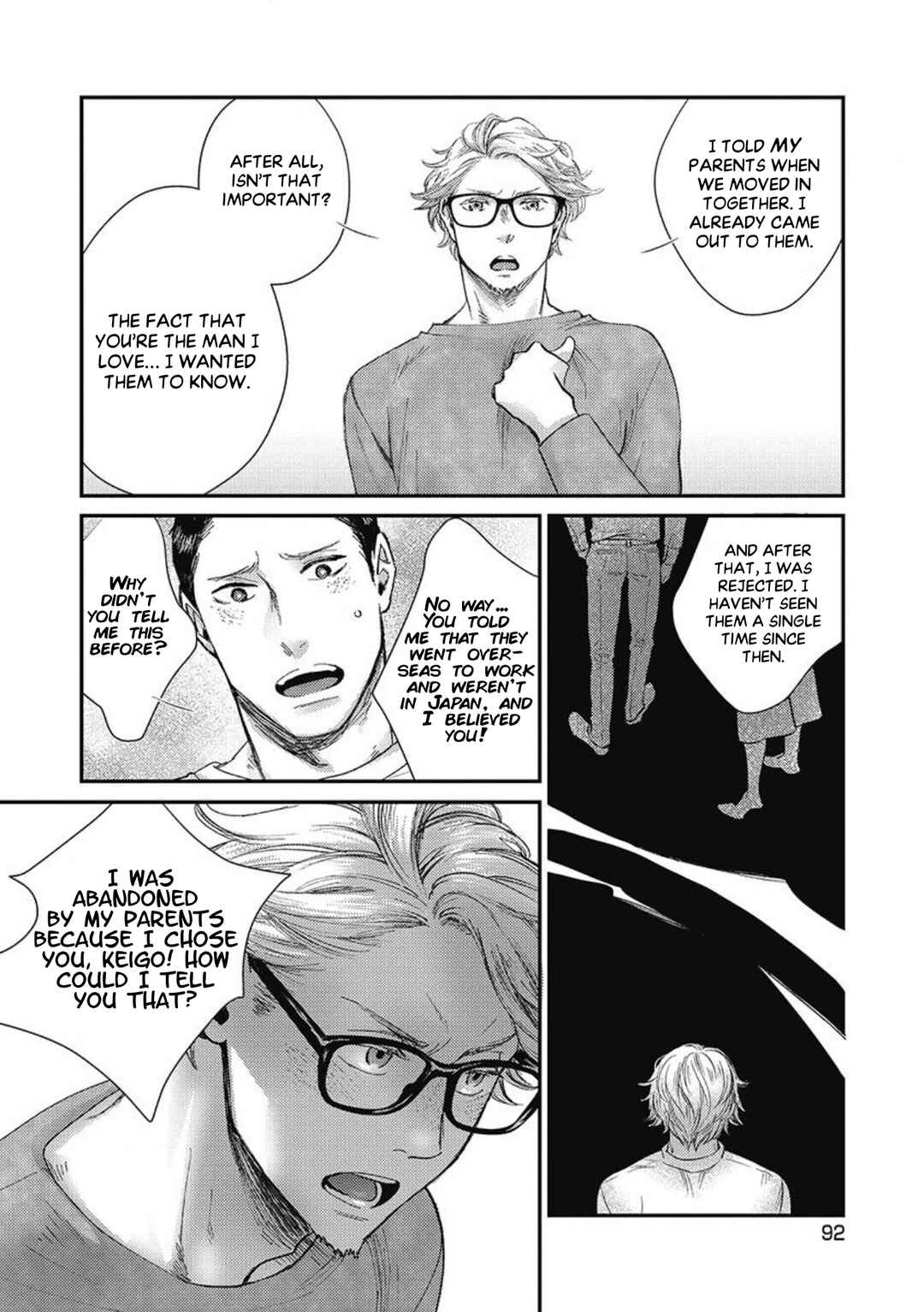 Page 27 Chapter 3 Torokeru Tamago to Bed no Naka de