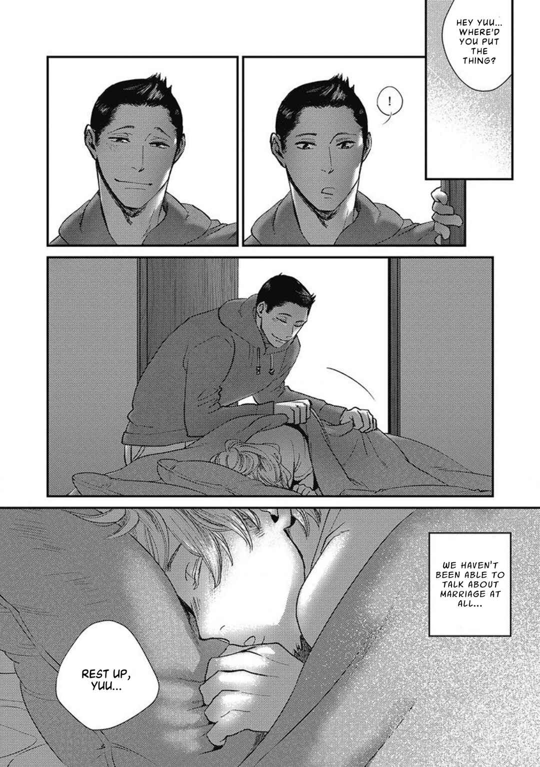 Page 3 Chapter 3 Torokeru Tamago to Bed no Naka de