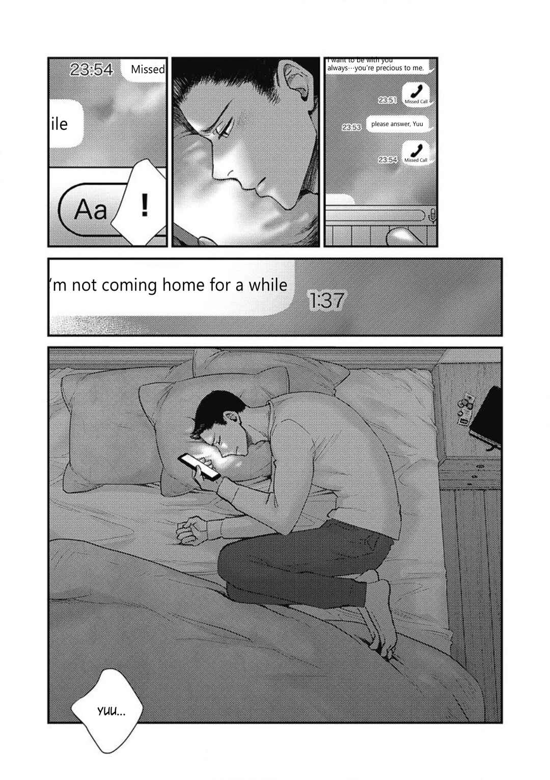 Page 32 Chapter 3 Torokeru Tamago to Bed no Naka de