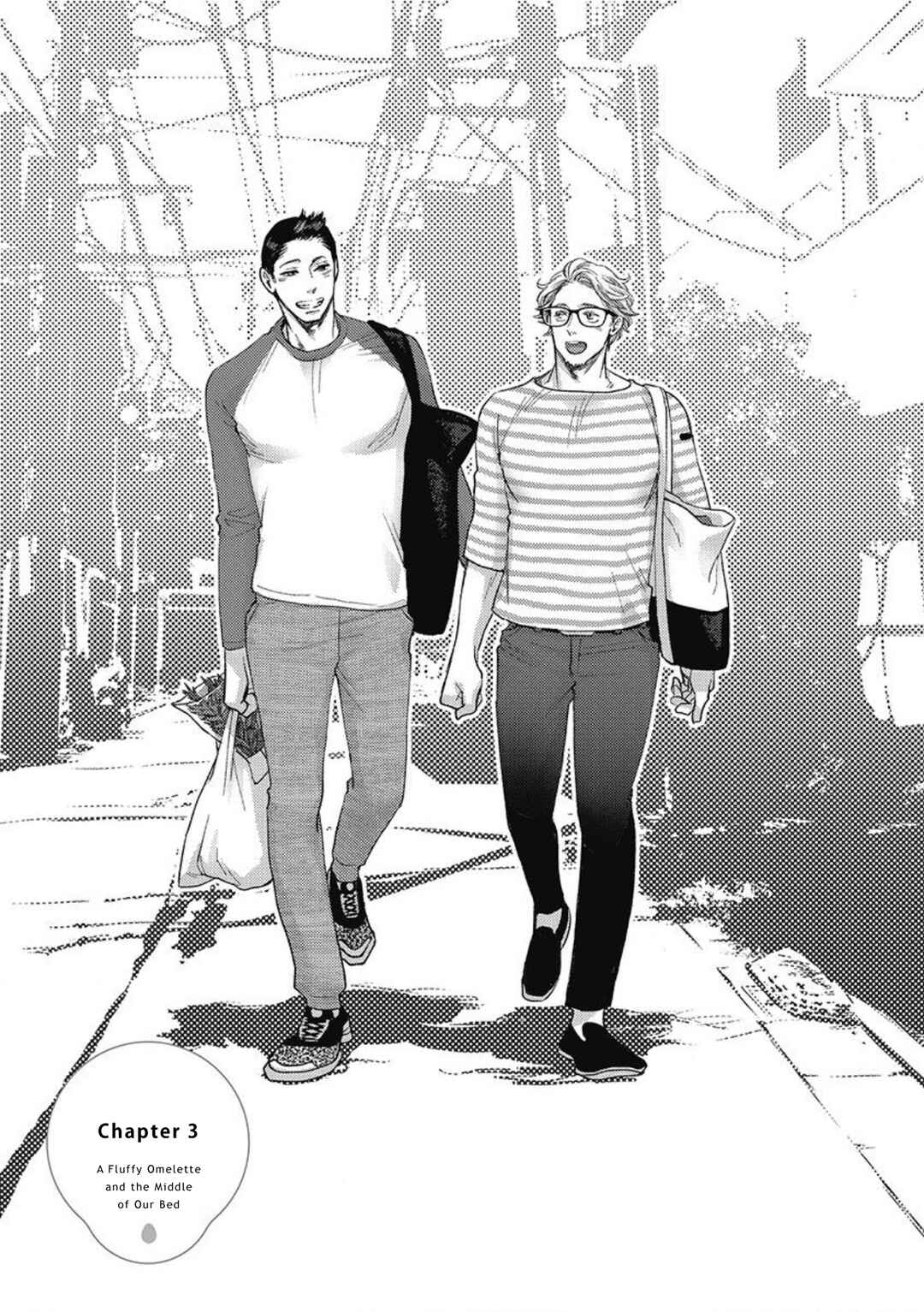 Page 4 Chapter 3 Torokeru Tamago to Bed no Naka de