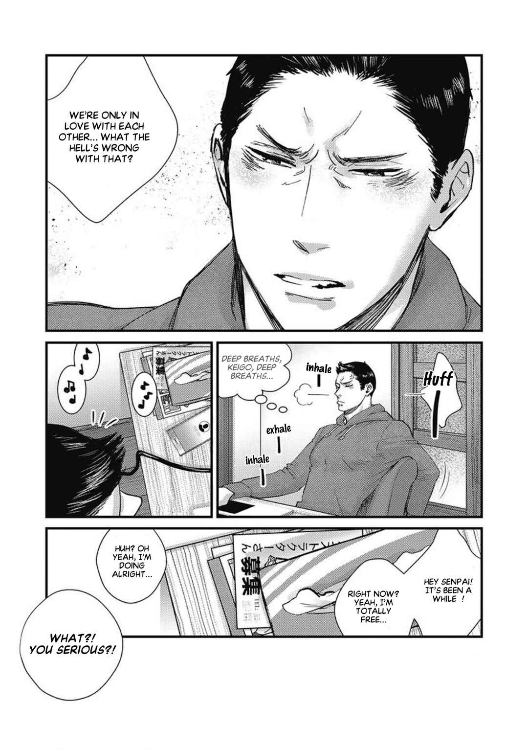 Page 8 Chapter 3 Torokeru Tamago to Bed no Naka de