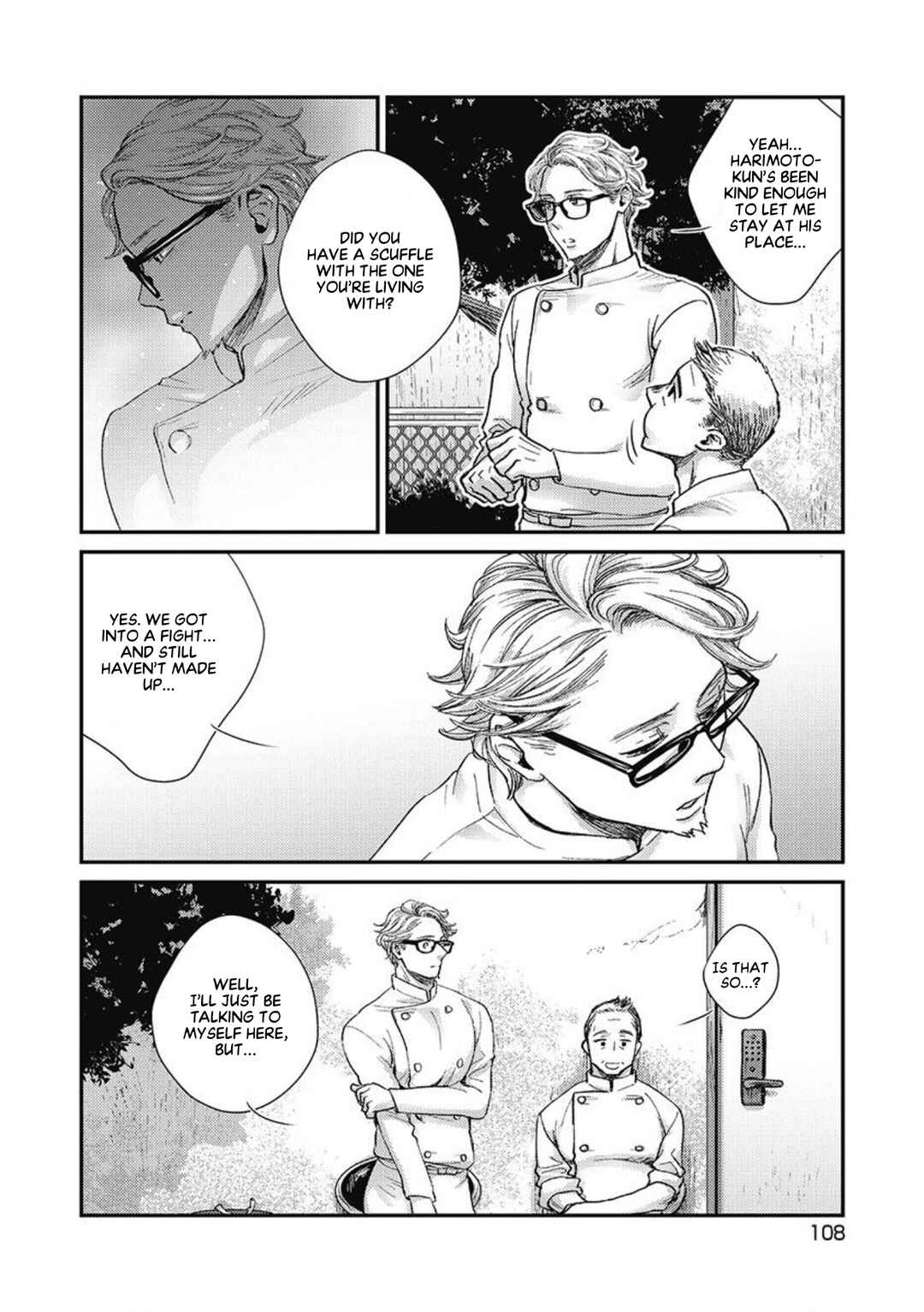 Page 11 Chapter 4 Torokeru Tamago to Bed no Naka de