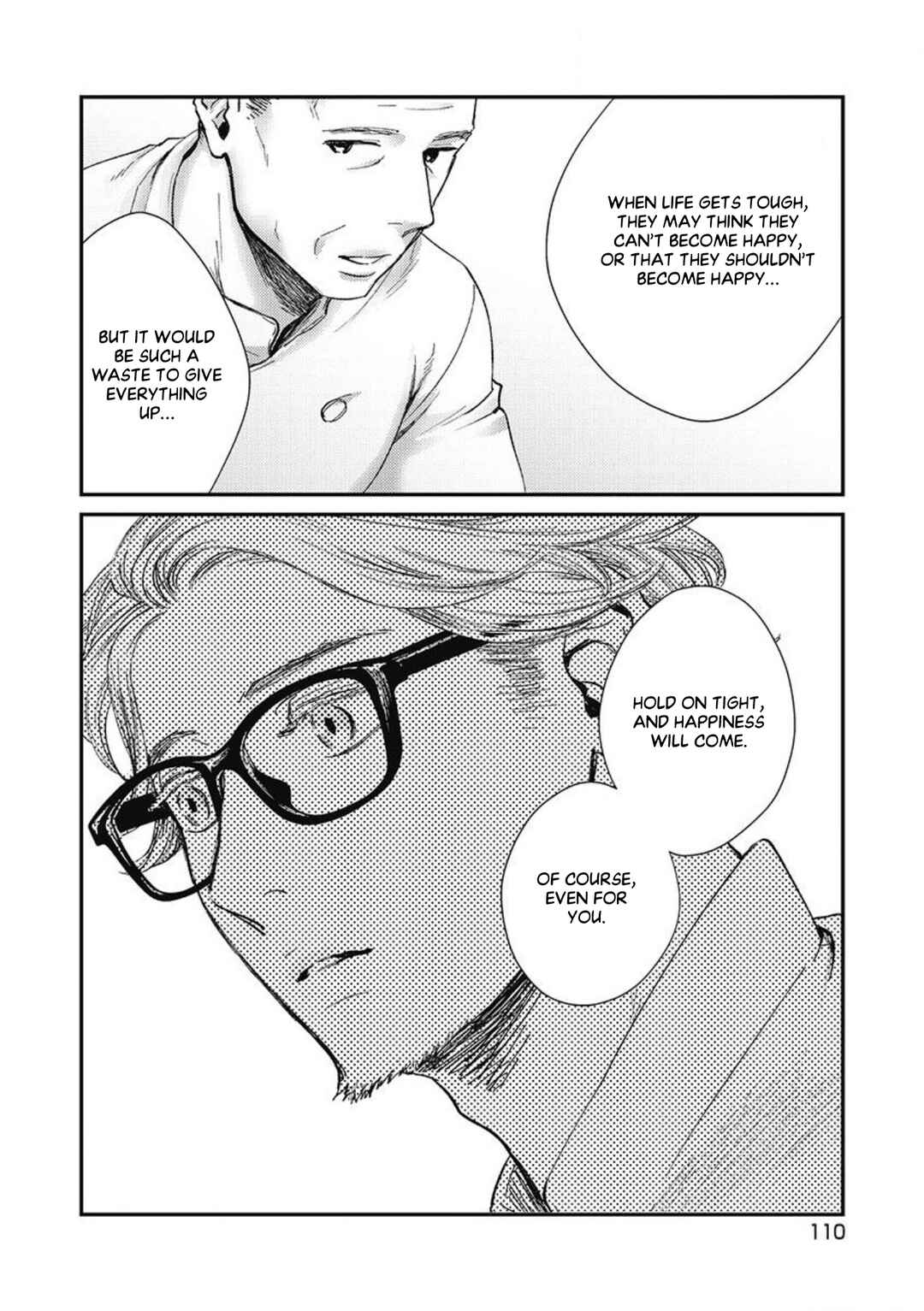 Page 13 Chapter 4 Torokeru Tamago to Bed no Naka de