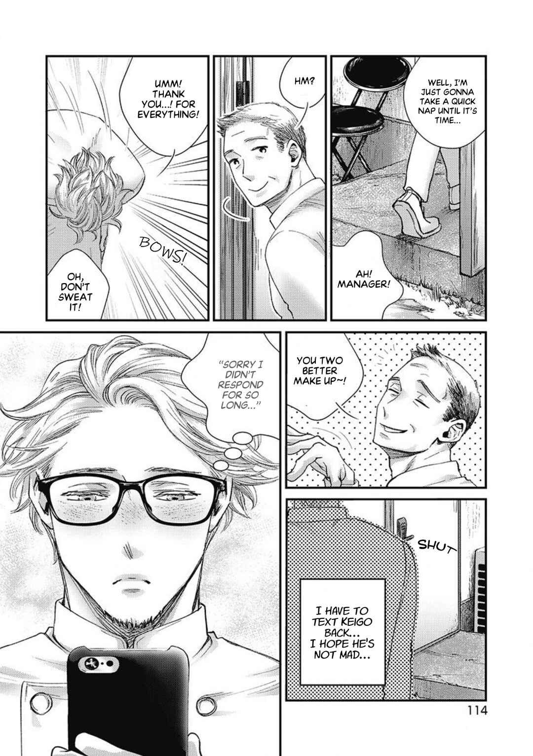 Page 17 Chapter 4 Torokeru Tamago to Bed no Naka de