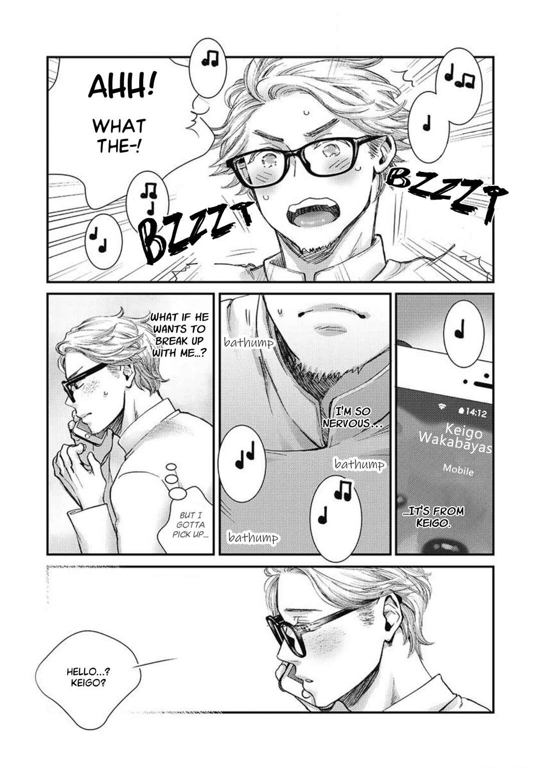 Page 18 Chapter 4 Torokeru Tamago to Bed no Naka de