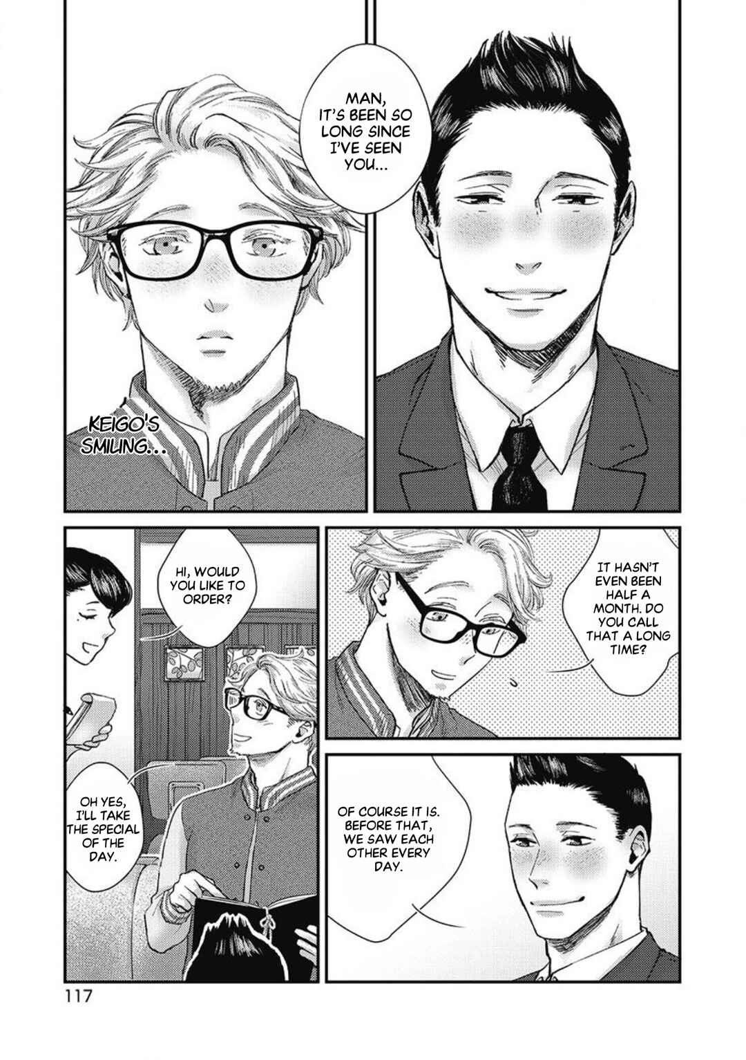 Page 20 Chapter 4 Torokeru Tamago to Bed no Naka de