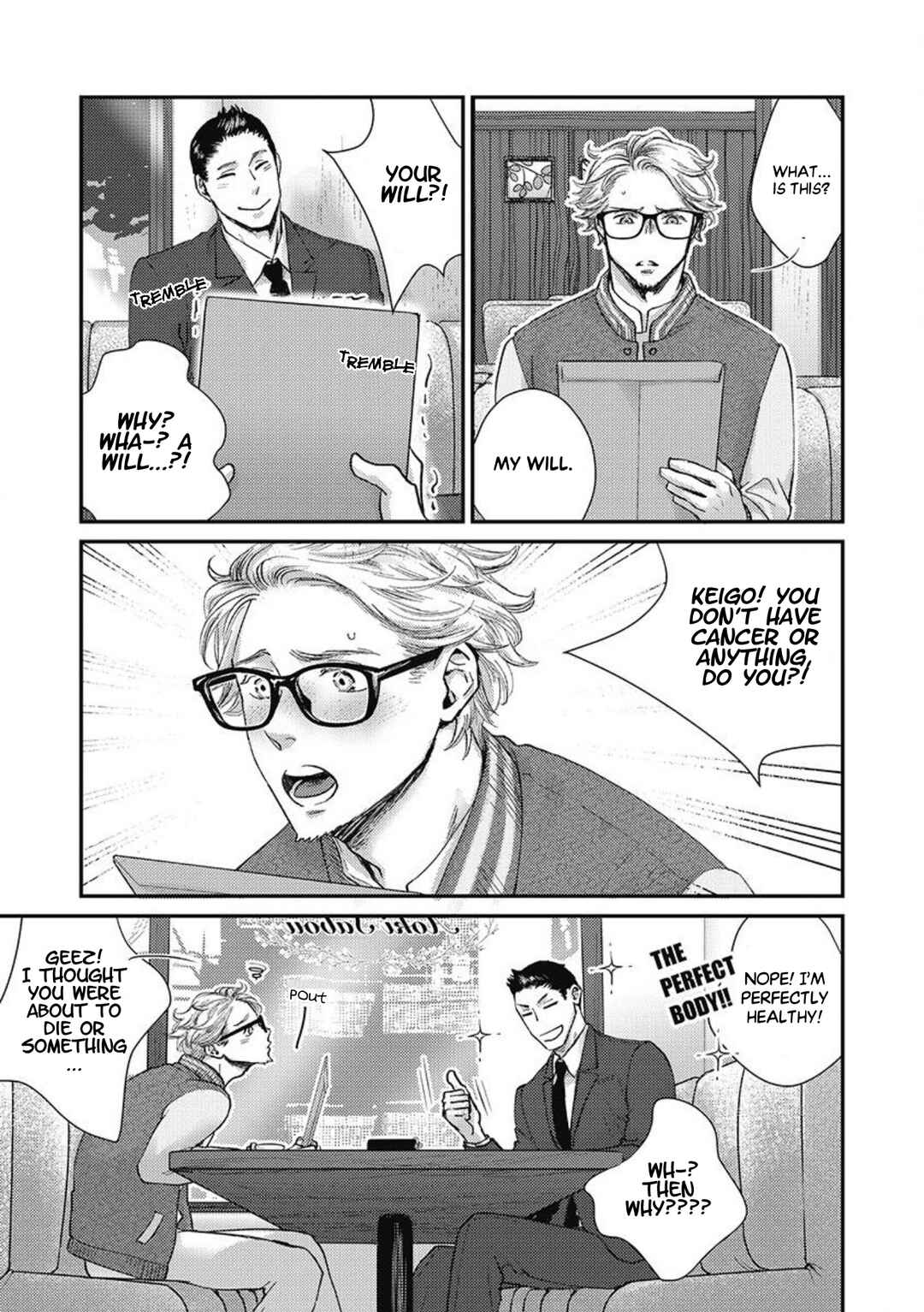Page 24 Chapter 4 Torokeru Tamago to Bed no Naka de