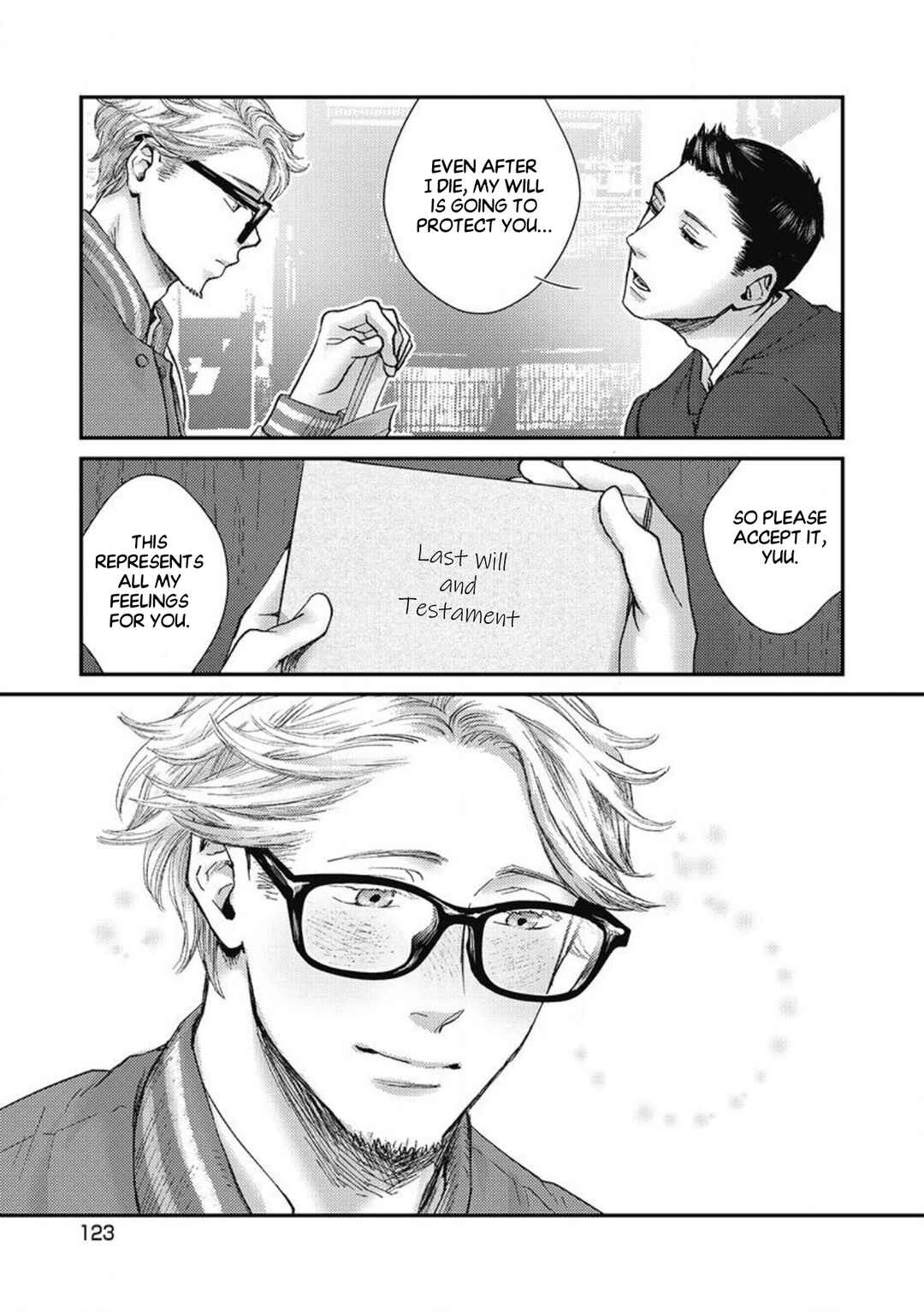 Page 26 Chapter 4 Torokeru Tamago to Bed no Naka de
