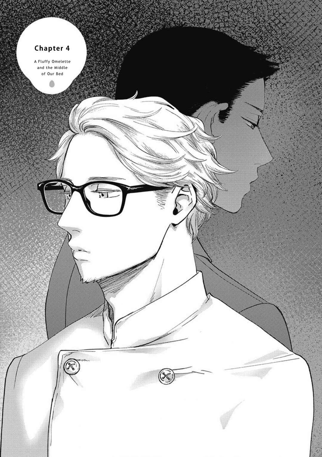 Page 4 Chapter 4 Torokeru Tamago to Bed no Naka de