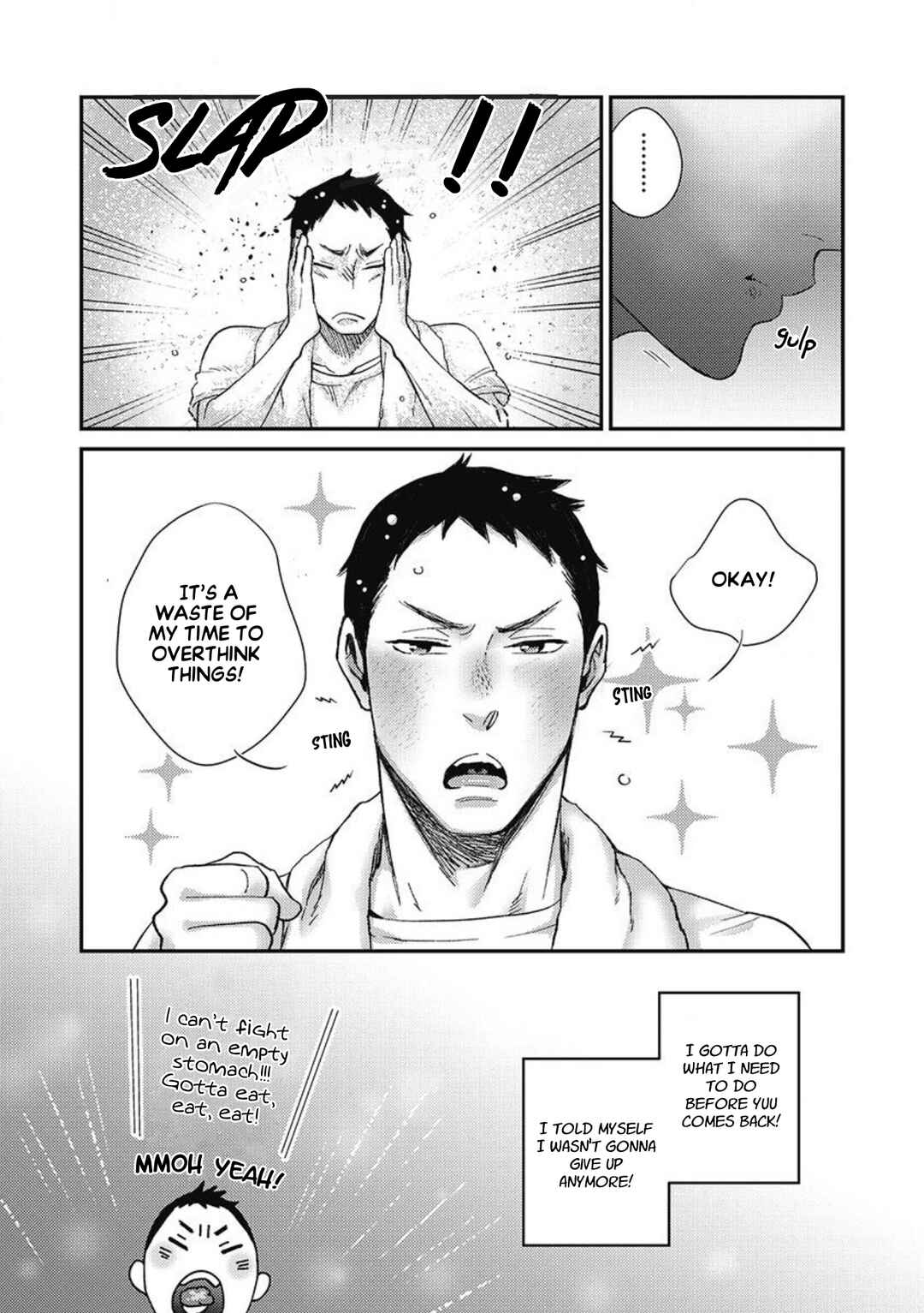 Page 7 Chapter 4 Torokeru Tamago to Bed no Naka de