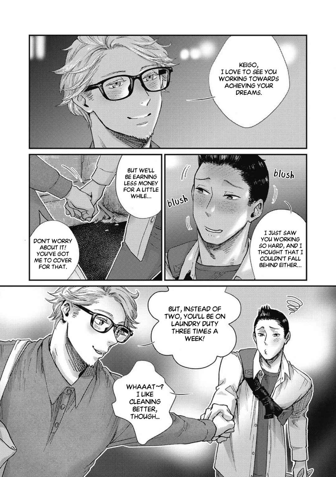 Page 18 Chapter 5 Torokeru Tamago to Bed no Naka de