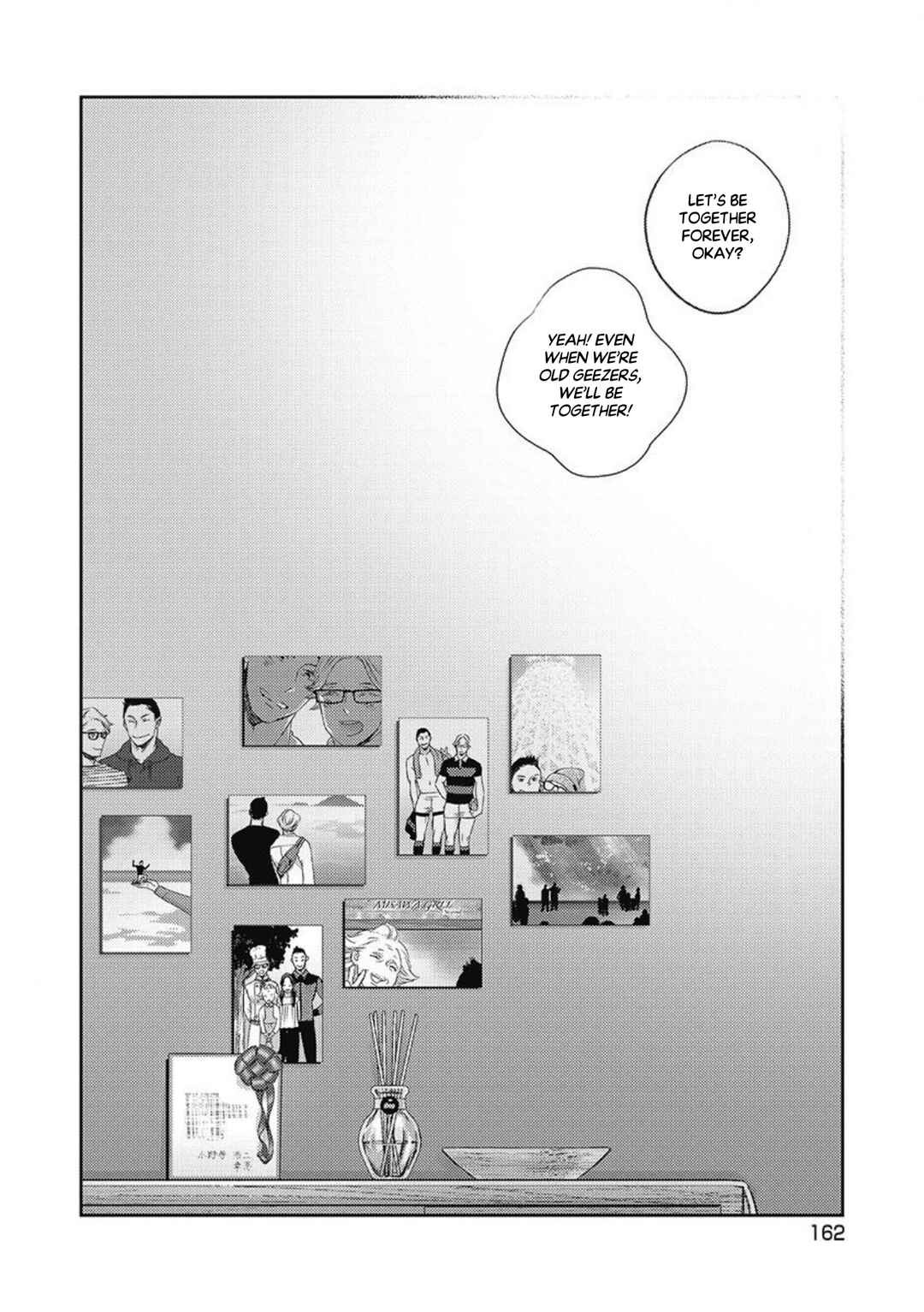 Page 33 Chapter 5 Torokeru Tamago to Bed no Naka de