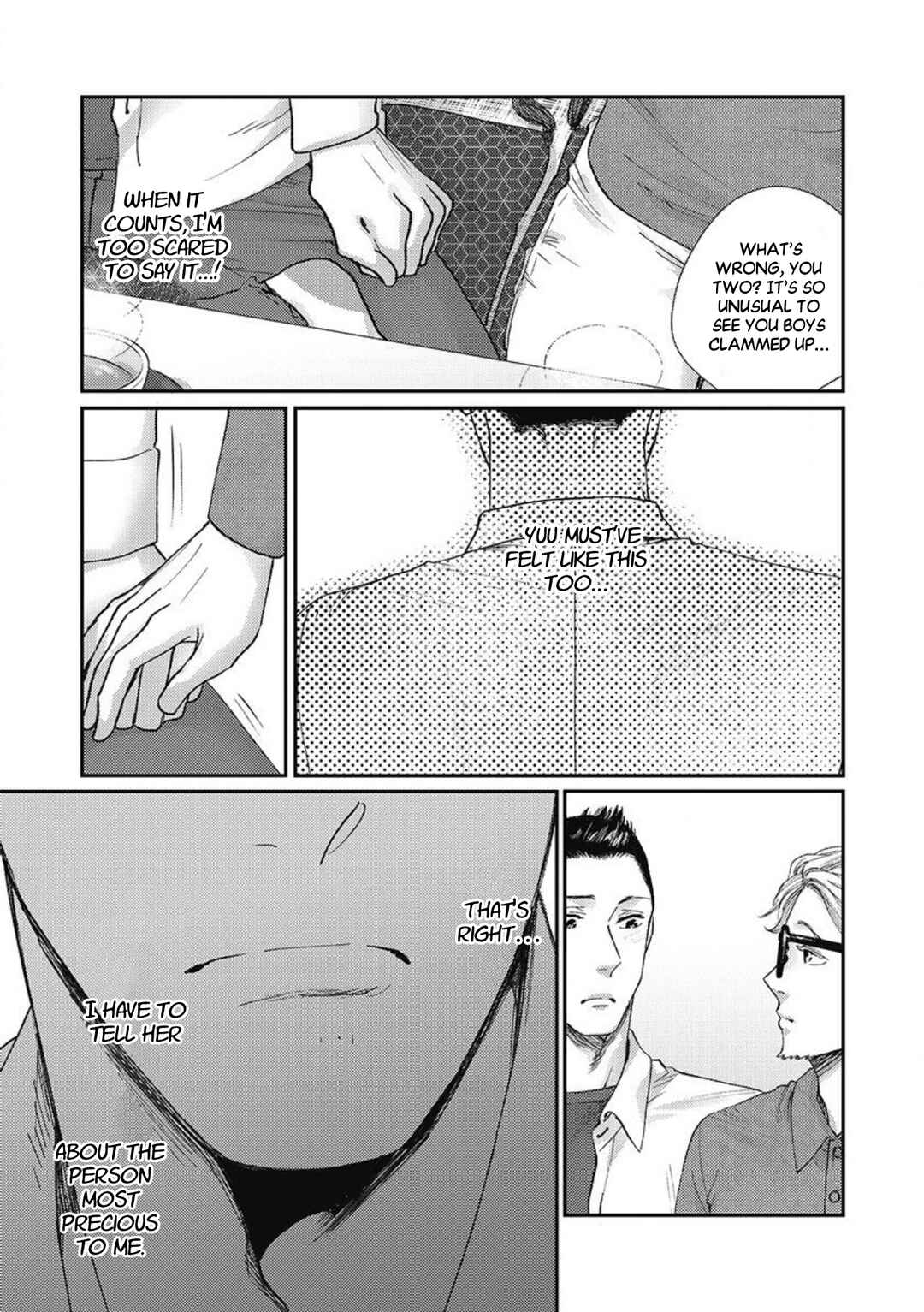 Page 6 Chapter 5 Torokeru Tamago to Bed no Naka de