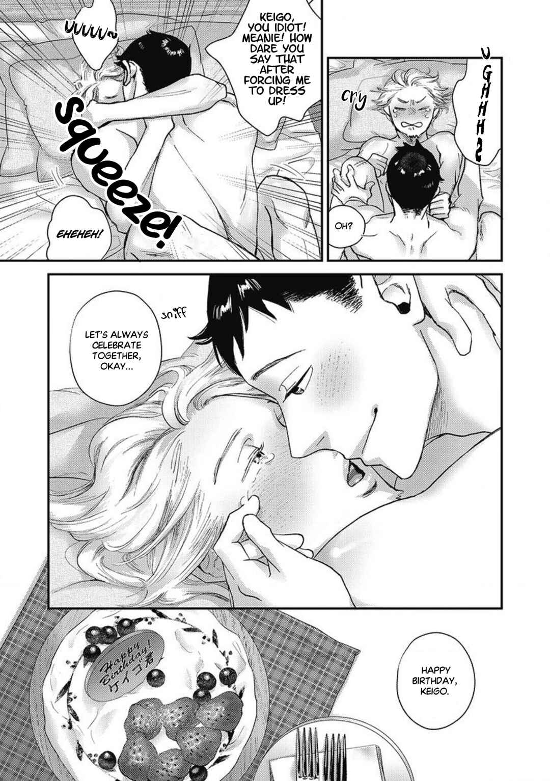 Page 12 Chapter 6 Torokeru Tamago to Bed no Naka de