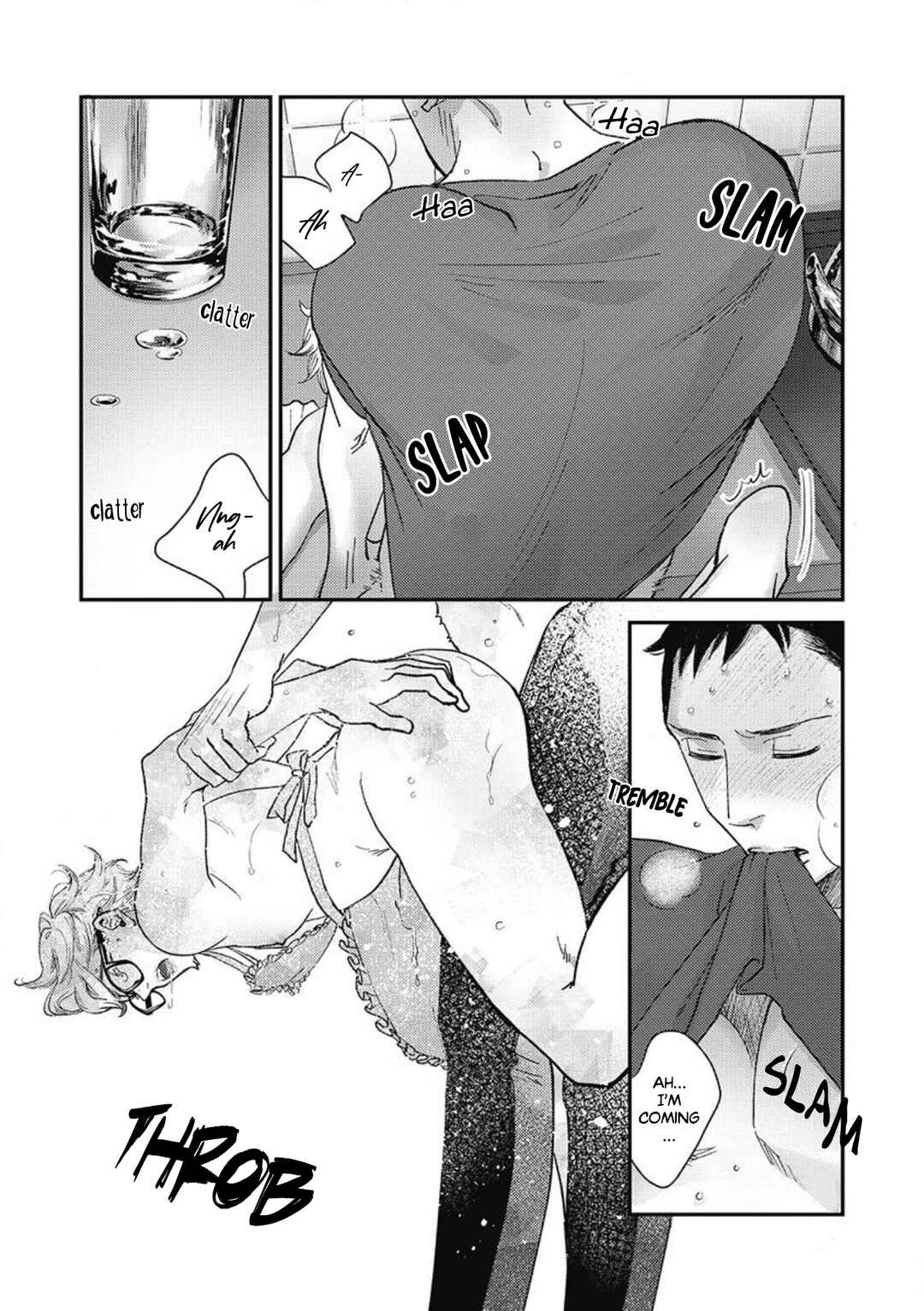 Page 7 Chapter 6 Torokeru Tamago to Bed no Naka de