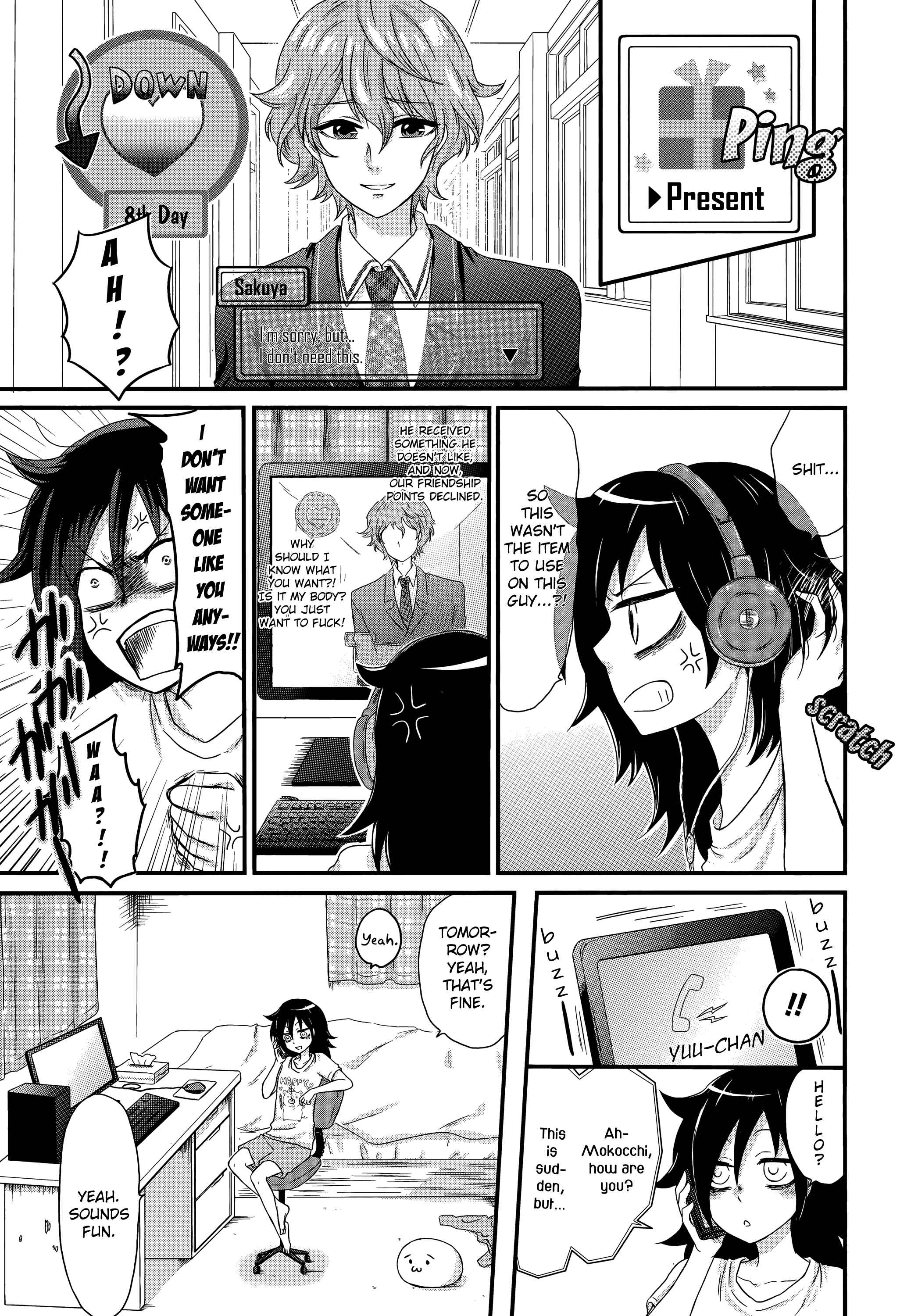Page 1 Chapter 13 Watashi ga Motenai no wa Dou Kangaete mo Omaera ga Warui! Anthology
