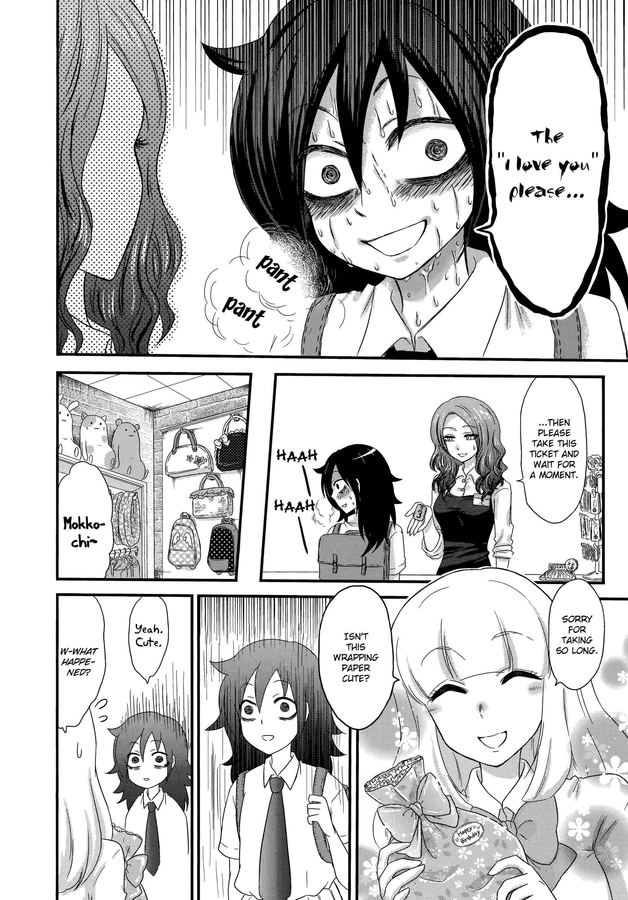 Page 10 Chapter 13 Watashi ga Motenai no wa Dou Kangaete mo Omaera ga Warui! Anthology