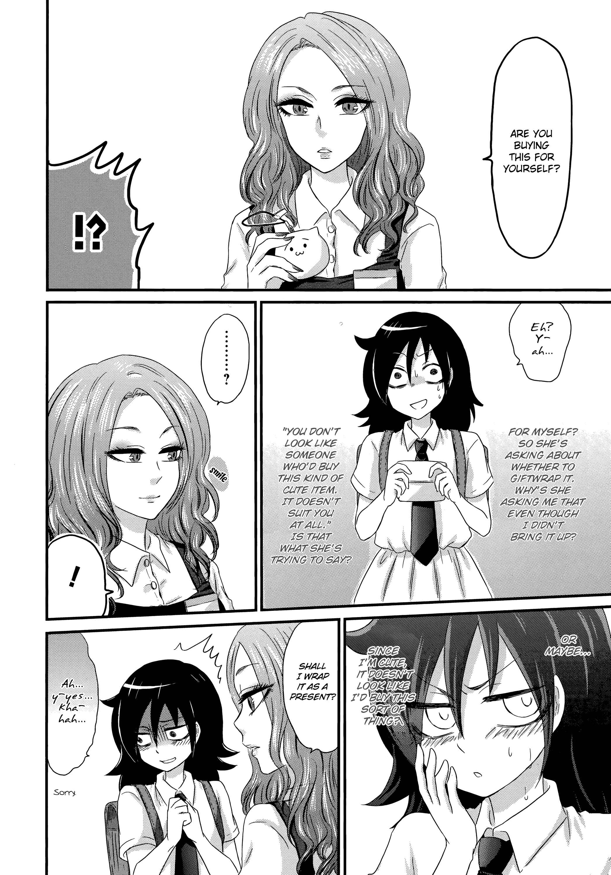 Page 6 Chapter 13 Watashi ga Motenai no wa Dou Kangaete mo Omaera ga Warui! Anthology