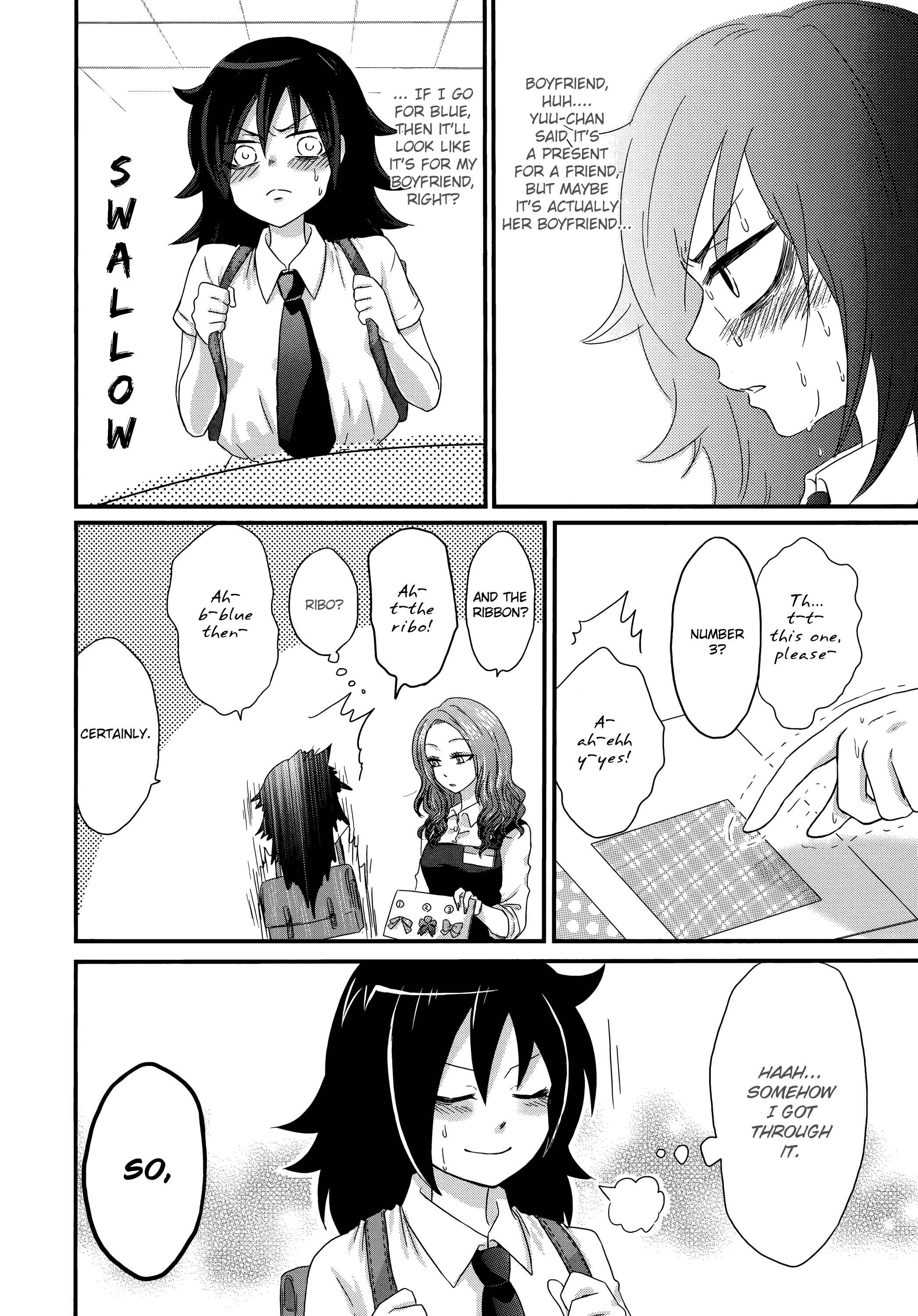 Page 8 Chapter 13 Watashi ga Motenai no wa Dou Kangaete mo Omaera ga Warui! Anthology