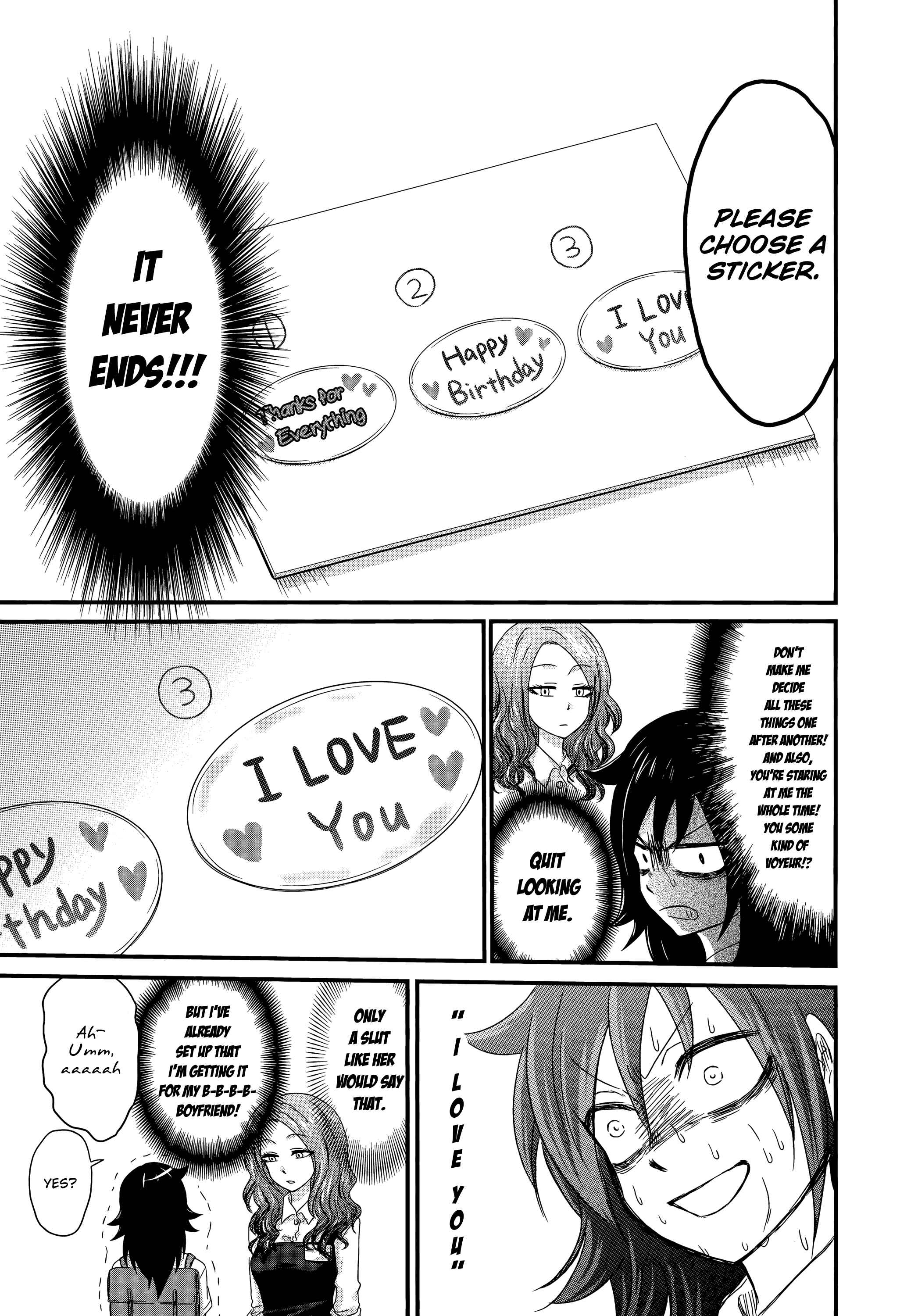 Page 9 Chapter 13 Watashi ga Motenai no wa Dou Kangaete mo Omaera ga Warui! Anthology