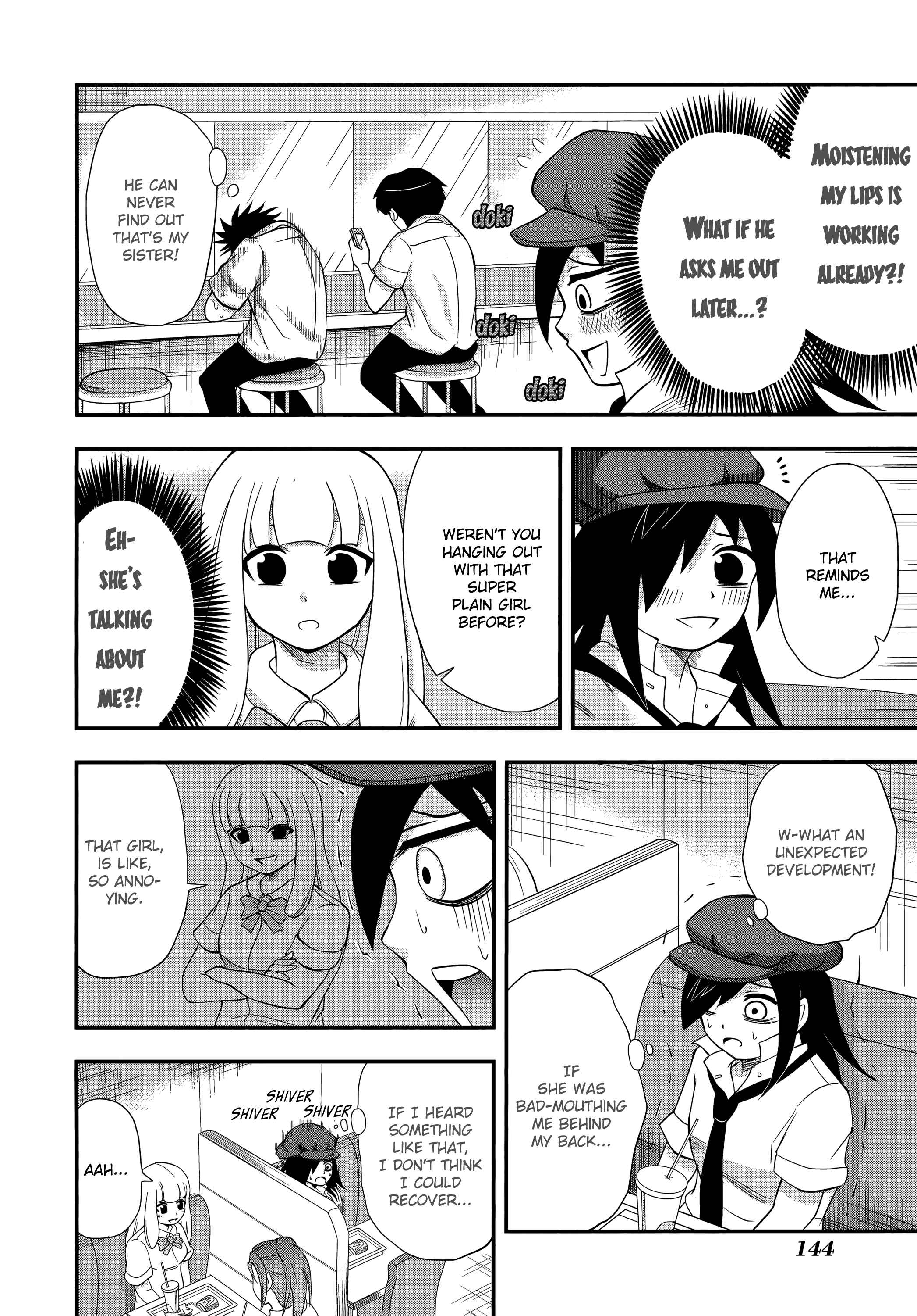 Page 6 Chapter 15 Watashi ga Motenai no wa Dou Kangaete mo Omaera ga Warui! Anthology