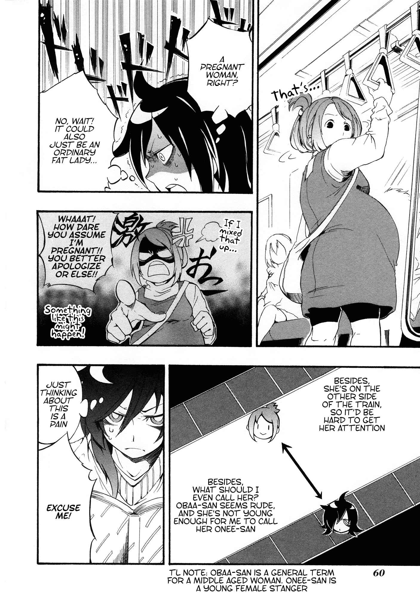 Page 4 Chapter 7 Watashi ga Motenai no wa Dou Kangaete mo Omaera ga Warui! Anthology