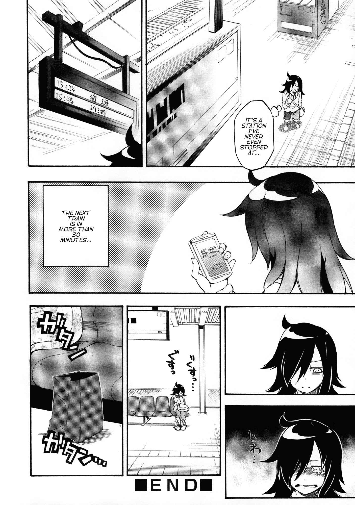 Page 8 Chapter 7 Watashi ga Motenai no wa Dou Kangaete mo Omaera ga Warui! Anthology