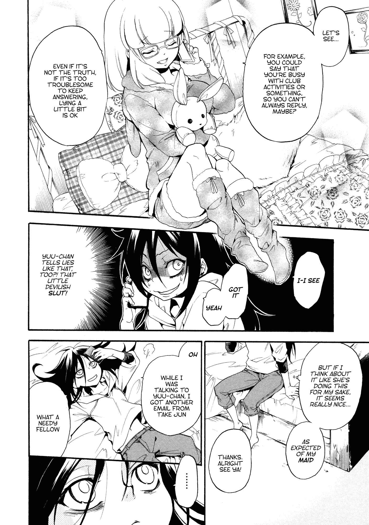 Page 6 Chapter 5 Watashi ga Motenai no wa Dou Kangaete mo Omaera ga Warui! Anthology