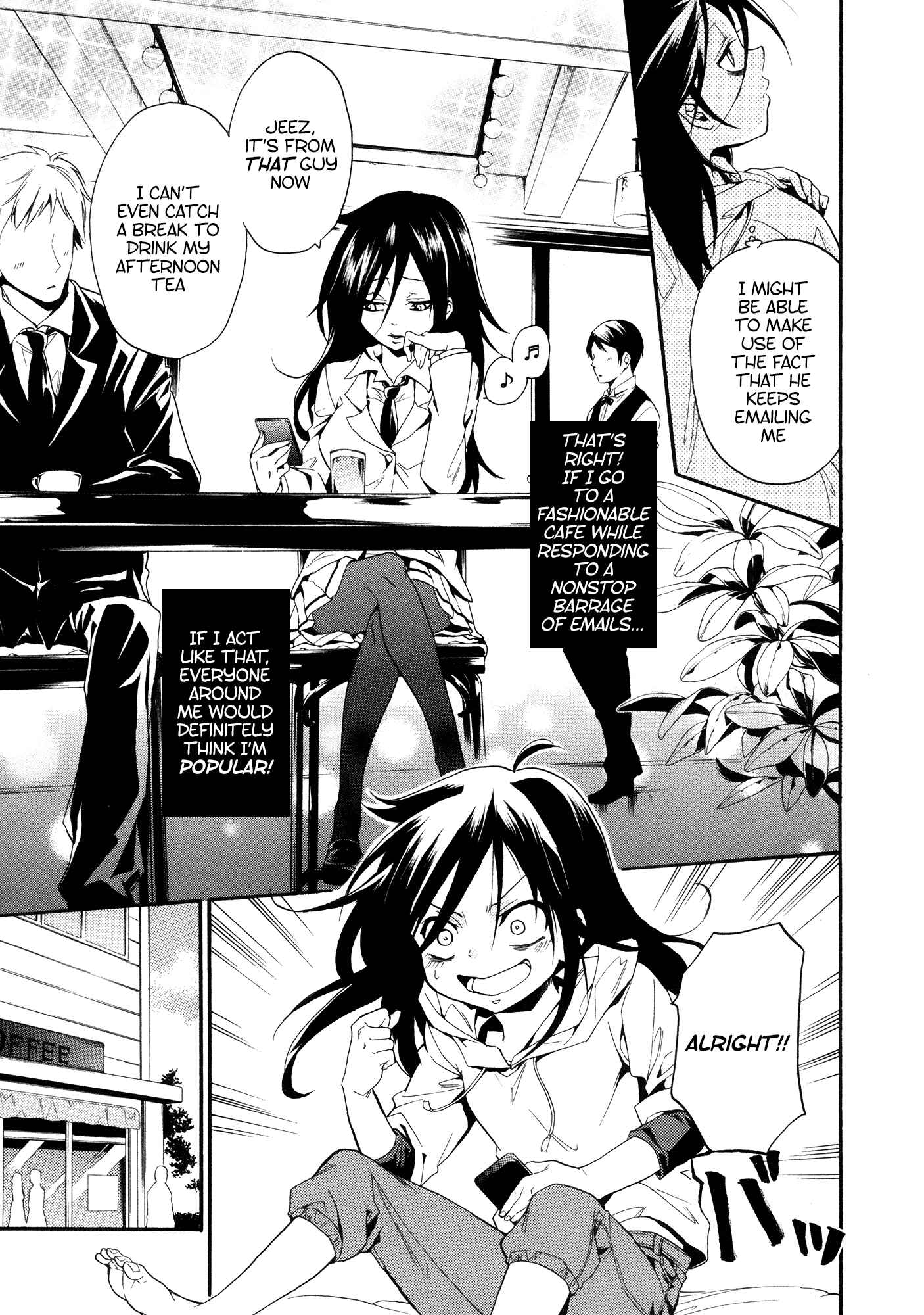 Page 7 Chapter 5 Watashi ga Motenai no wa Dou Kangaete mo Omaera ga Warui! Anthology
